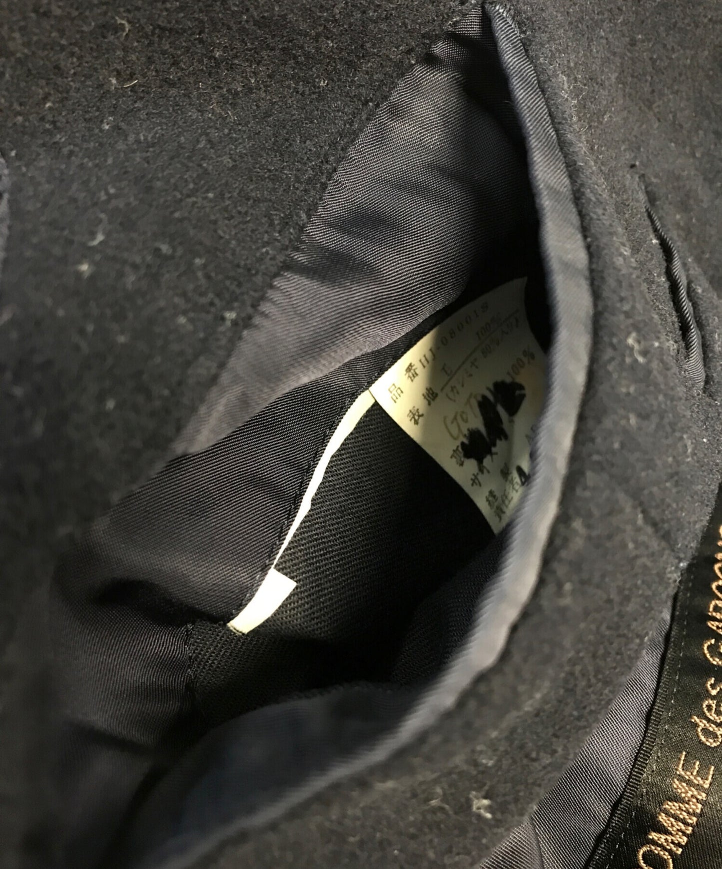 [Pre-owned] COMME des GARCONS HOMME Wool Double 1B Le Jacket HJ-08001S