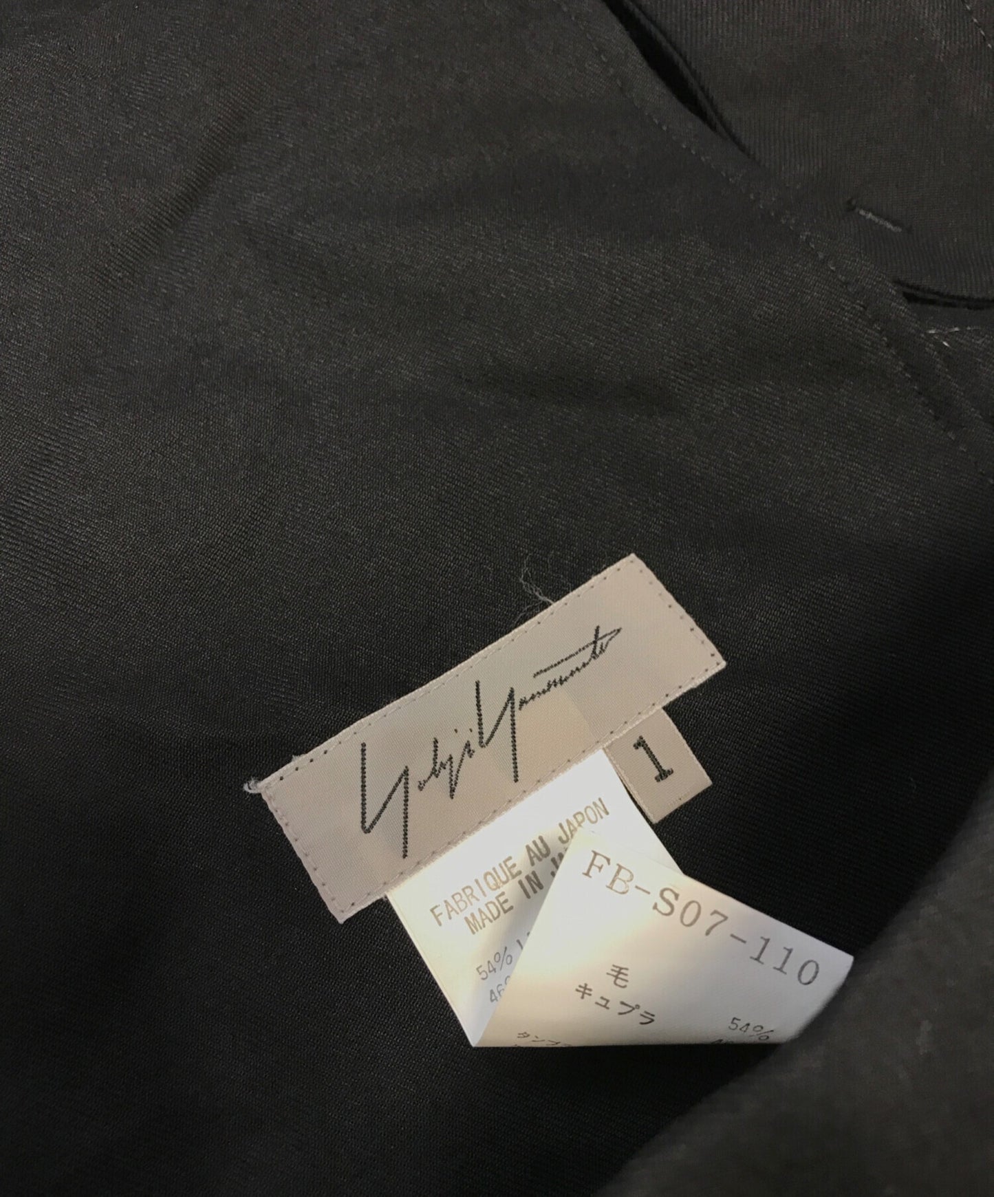 [Pre-owned] Yohji Yamamoto FEMME sarouel pants FB-S07-110