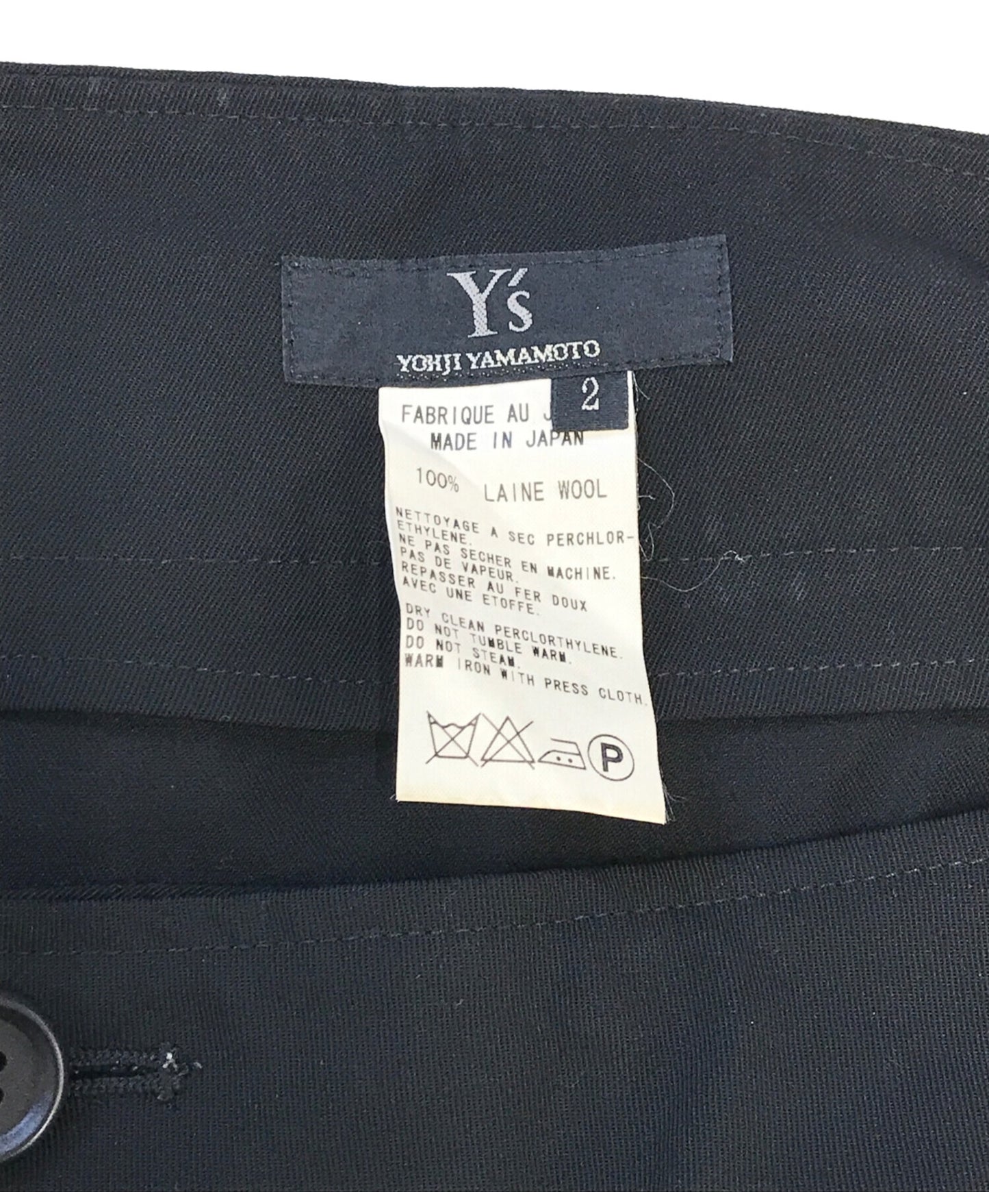 [Pre-owned] Y's Wool gaber long skirt YM-S10-100