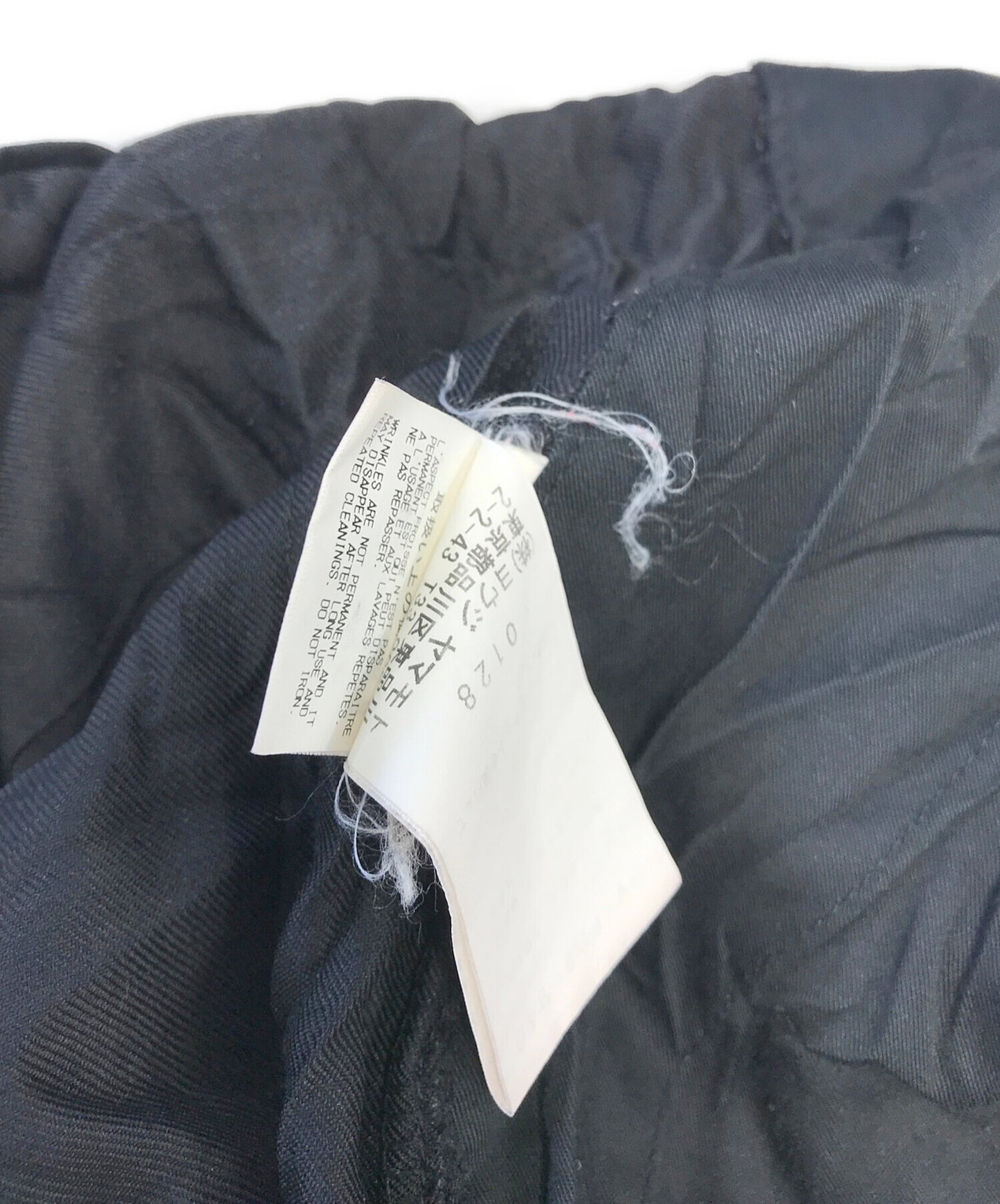 [Pre-owned] YOHJI YAMAMOTO REGULATION wrinkled straight pants HV-P02-940