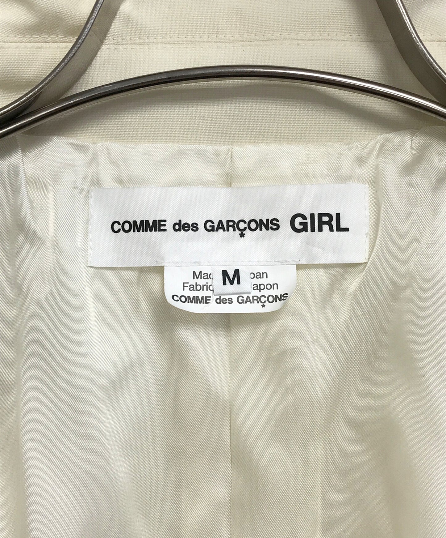 [Pre-owned] COMME des GARCONS GIRL Sideline Round Collar Jacket NK-J006