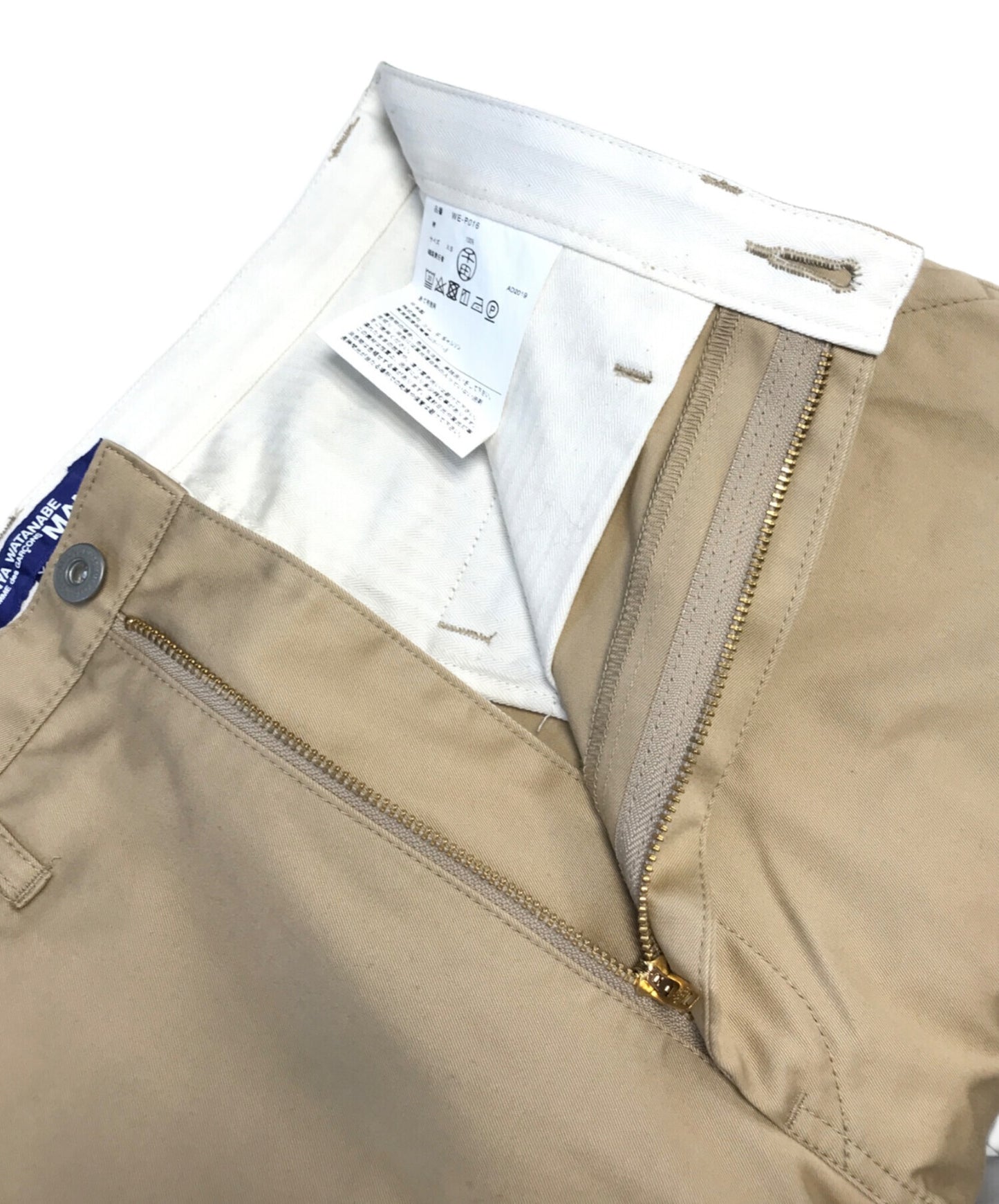 [Pre-owned] COMME des GARCONS JUNYA WATANABE MAN chinos WE-P016