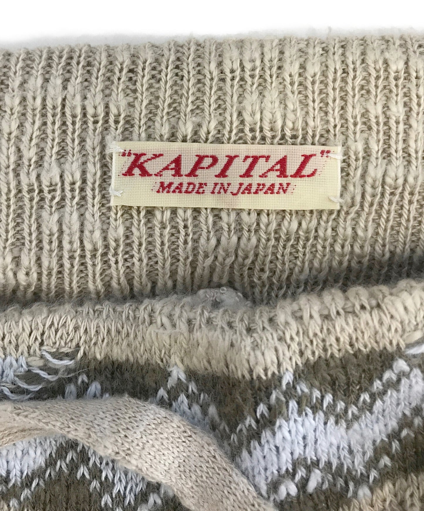 [Pre-owned] KAPITAL 7G Knit GAUDY SWT Pants