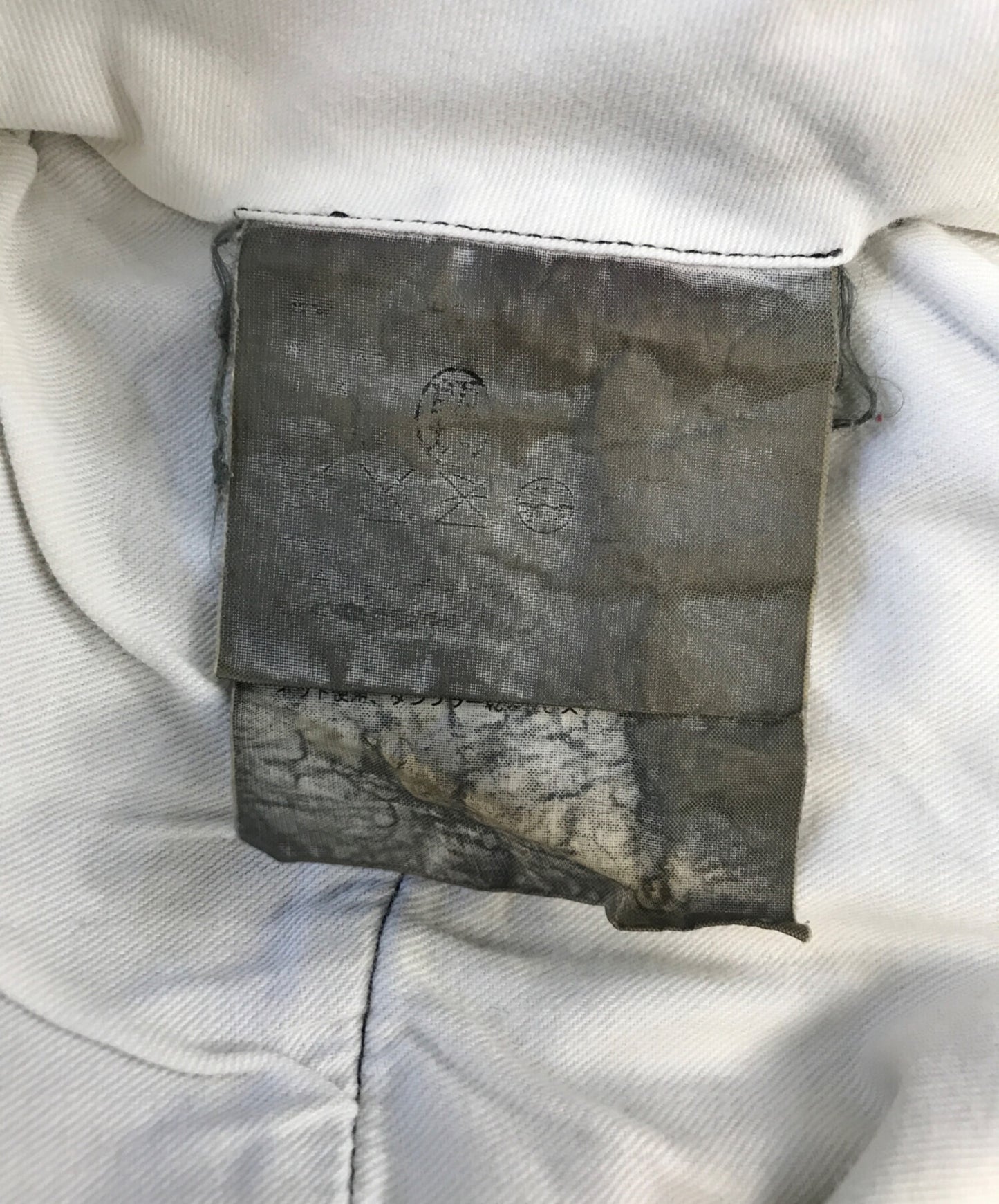 [Pre-owned] COMME des GARCONS HOMME PLUS Wool gaber shrink-wrap roll-up pants