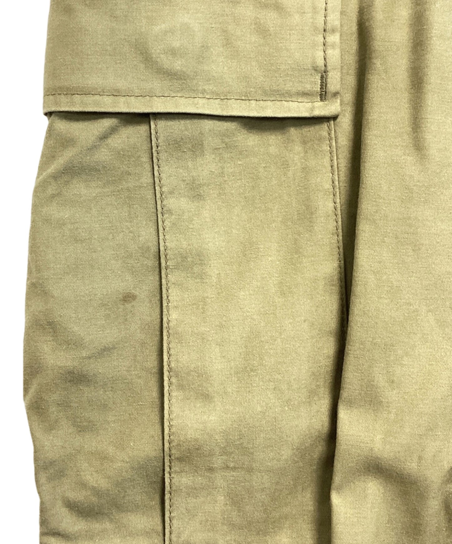 [Pre-owned] HUMAN MADE cargo pants