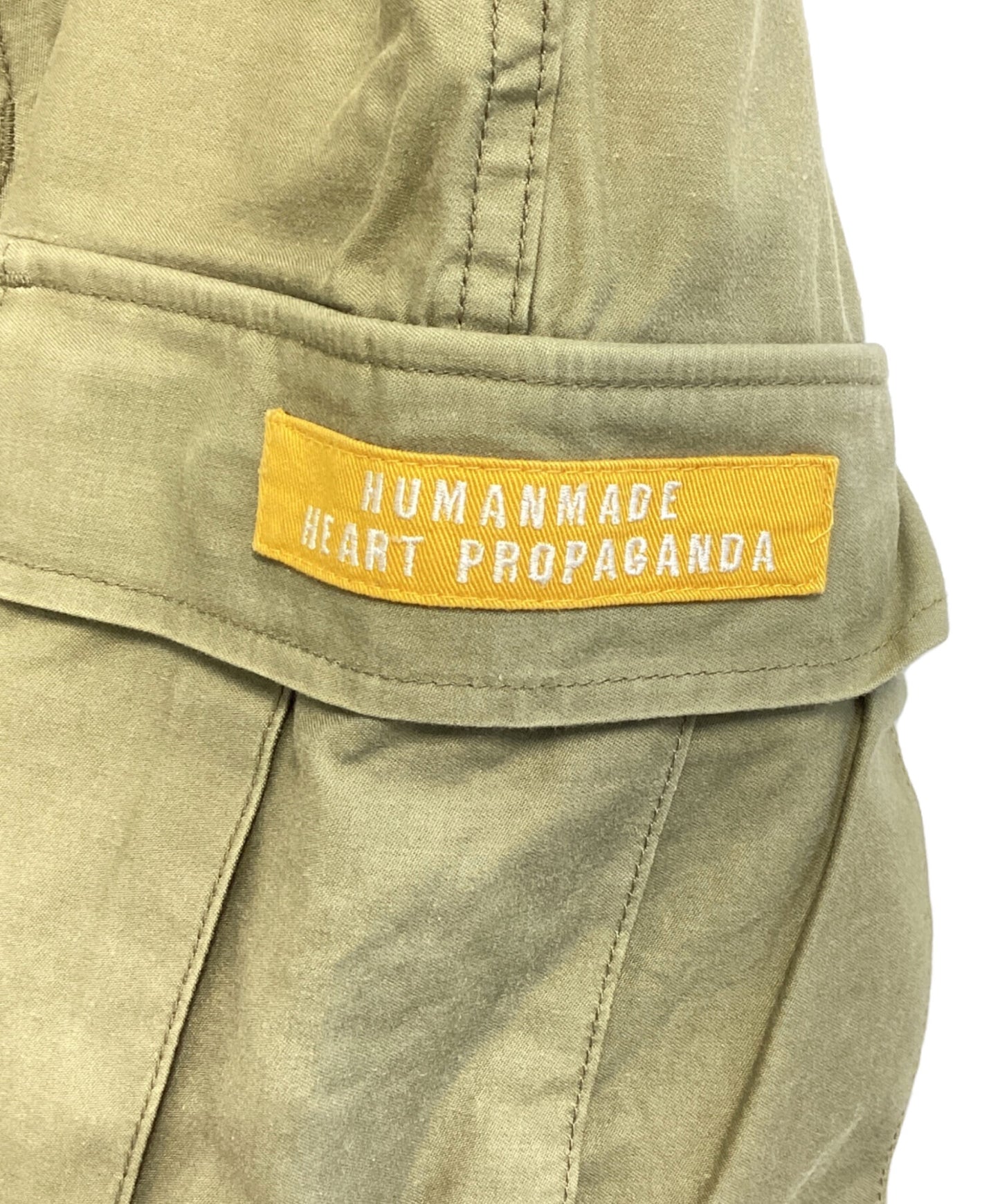 [Pre-owned] HUMAN MADE cargo pants