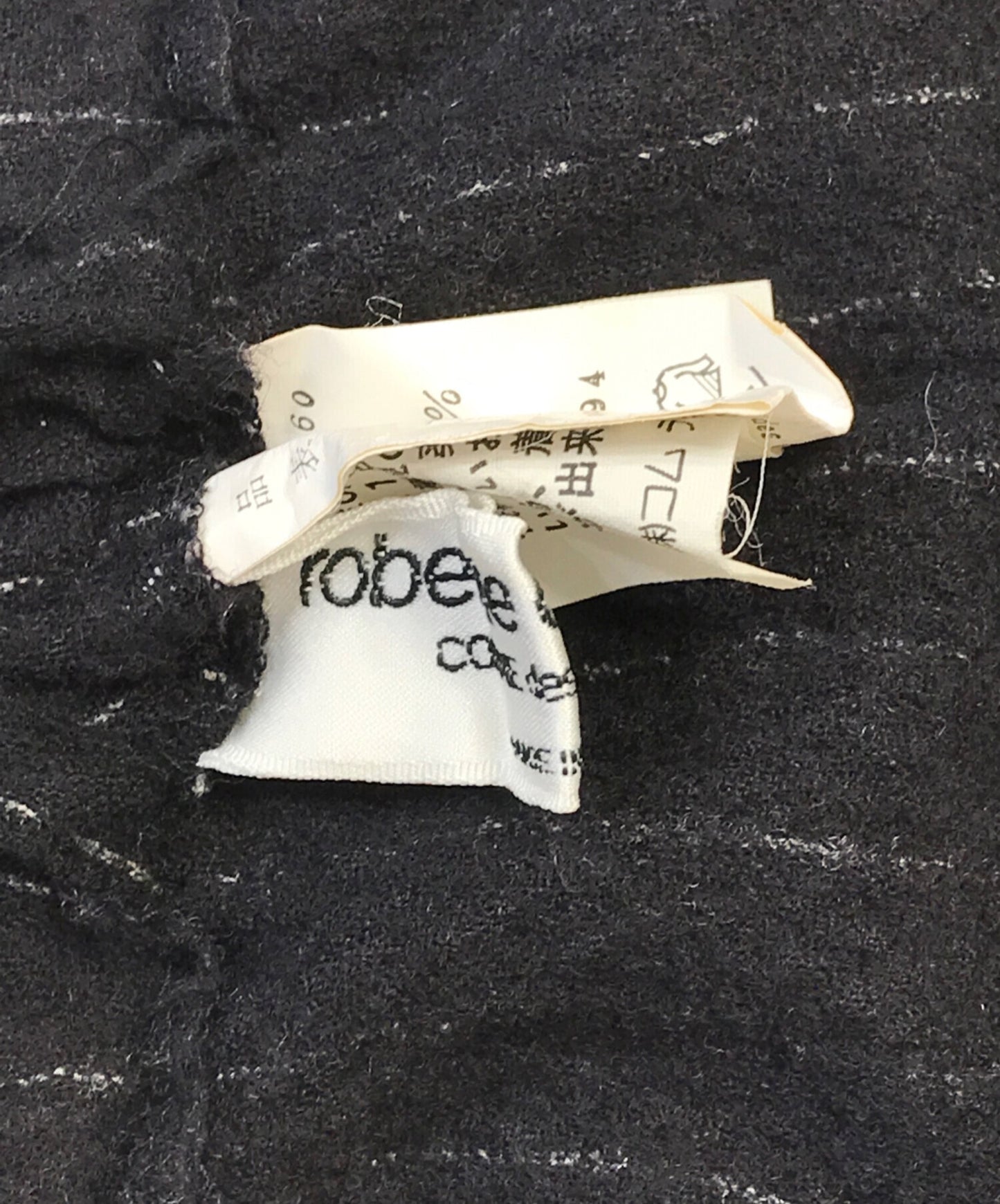 [Pre-owned] ROBE DE CHAMBRE COMME DES GARCONS 90's Woolen Shrinkable Skirt