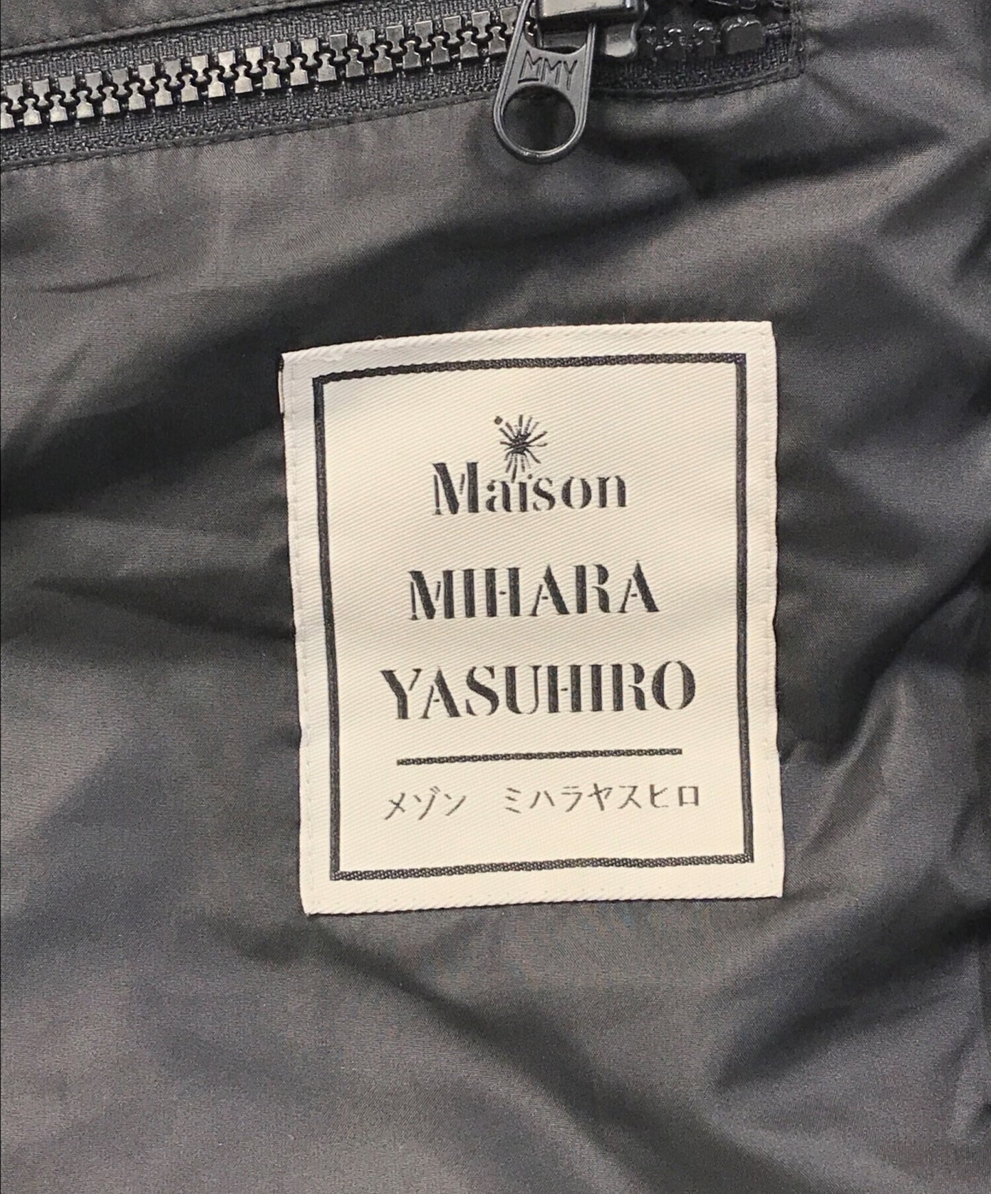 [Pre-owned] Maison MIHARA YASUHIRO Super Big Down Jacket A11BL061