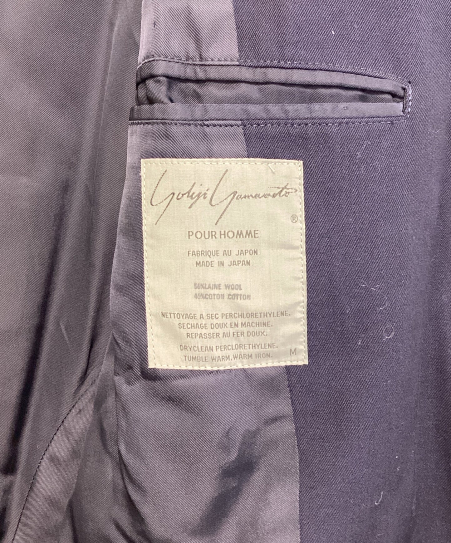 [Pre-owned] Yohji Yamamoto pour homme Wool gaber deformation set-up suit