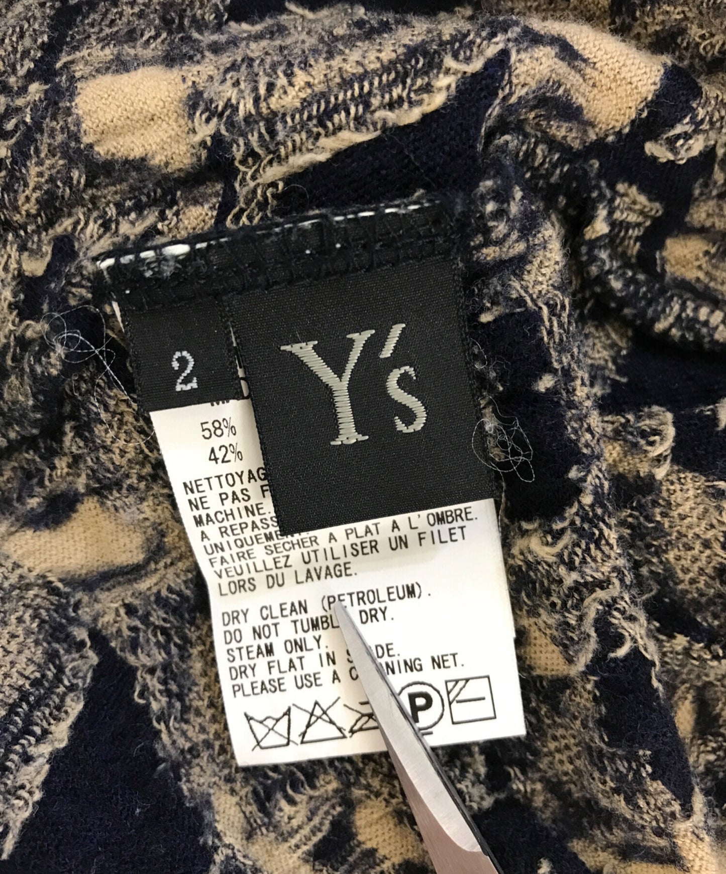 [Pre-owned] Y's High Neck S/S Knit YB-T27-971