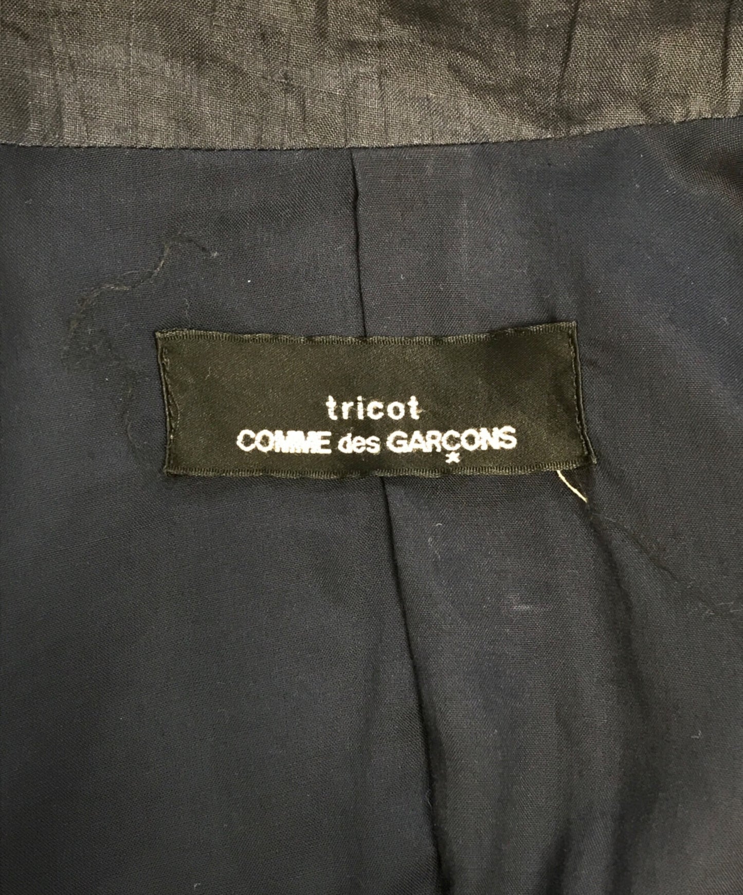 [Pre-owned] tricot COMME des GARCONS Rummy Linen Coat TJ-020370