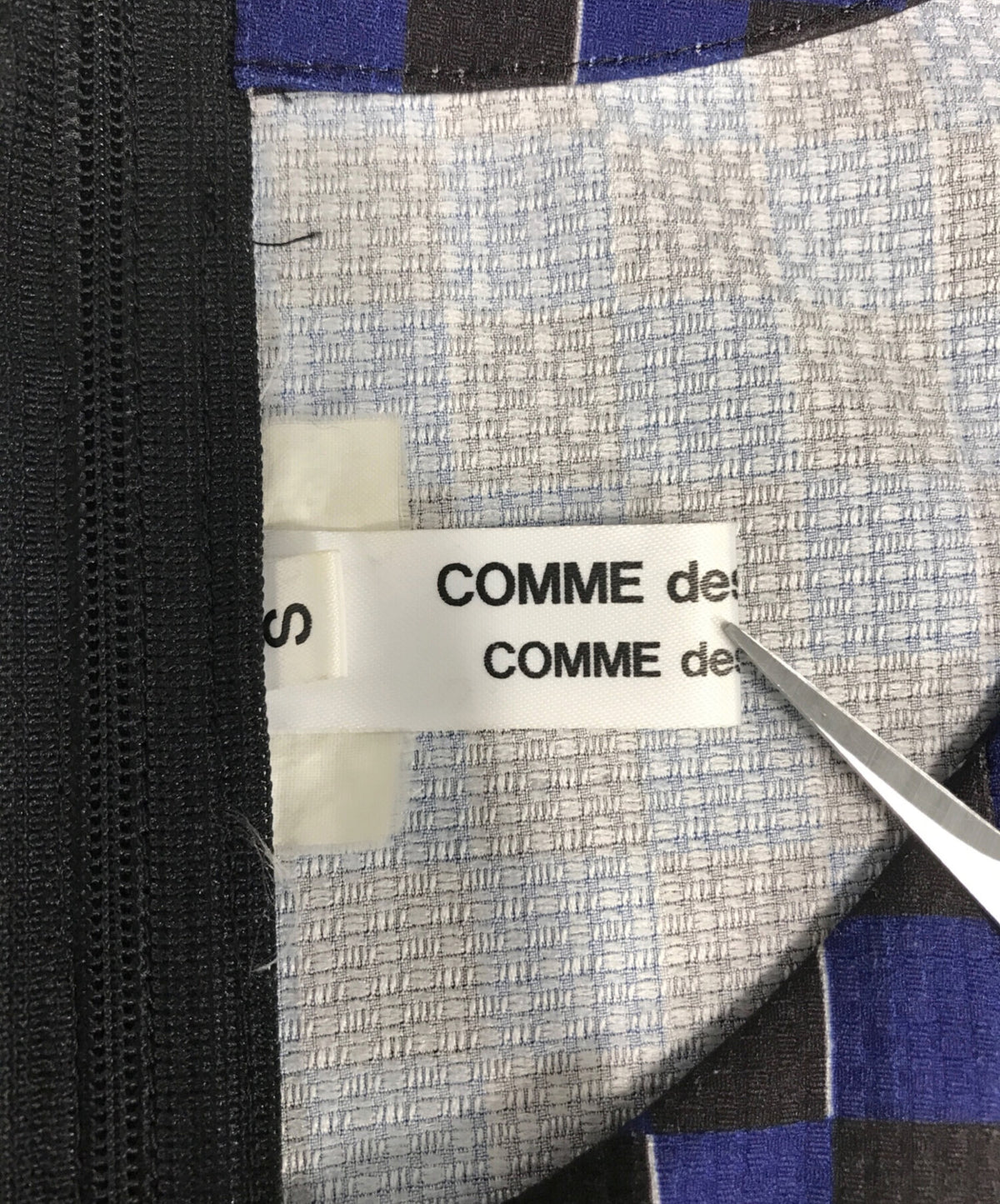 [Pre-owned] COMME des GARCONS COMME des GARCONS Full-patterned dress RF-O001