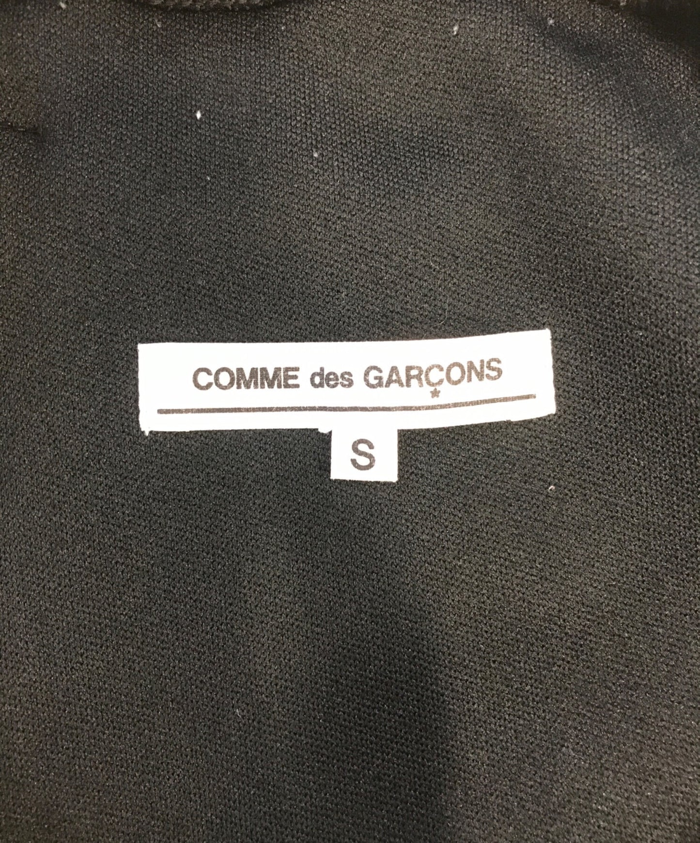 [Pre-owned] COMME des GARCONS track pants OI-T005
