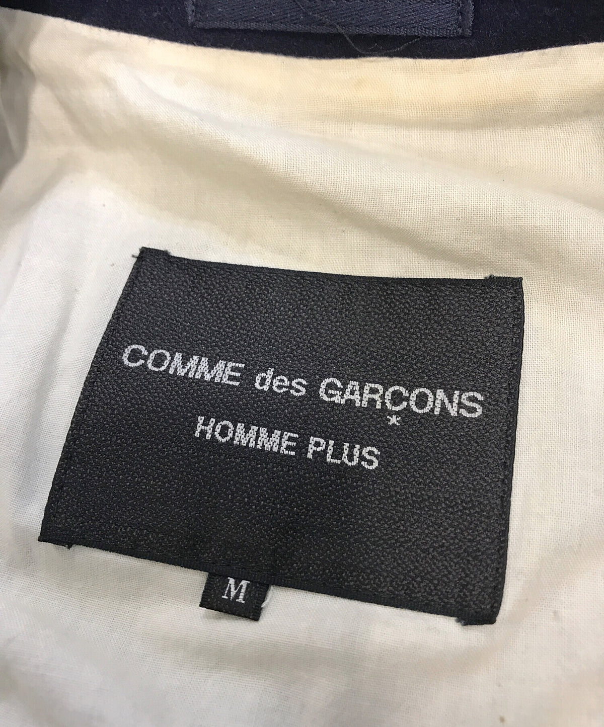 [Pre-owned] COMME des GARCONS HOMME PLUS Double breasted long coat PC-040250