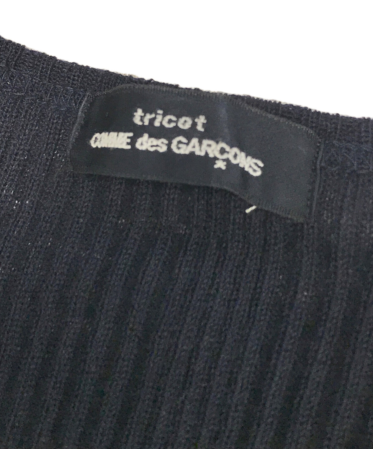 [Pre-owned] tricot COMME des GARCONS knit-to-knit TT-040790