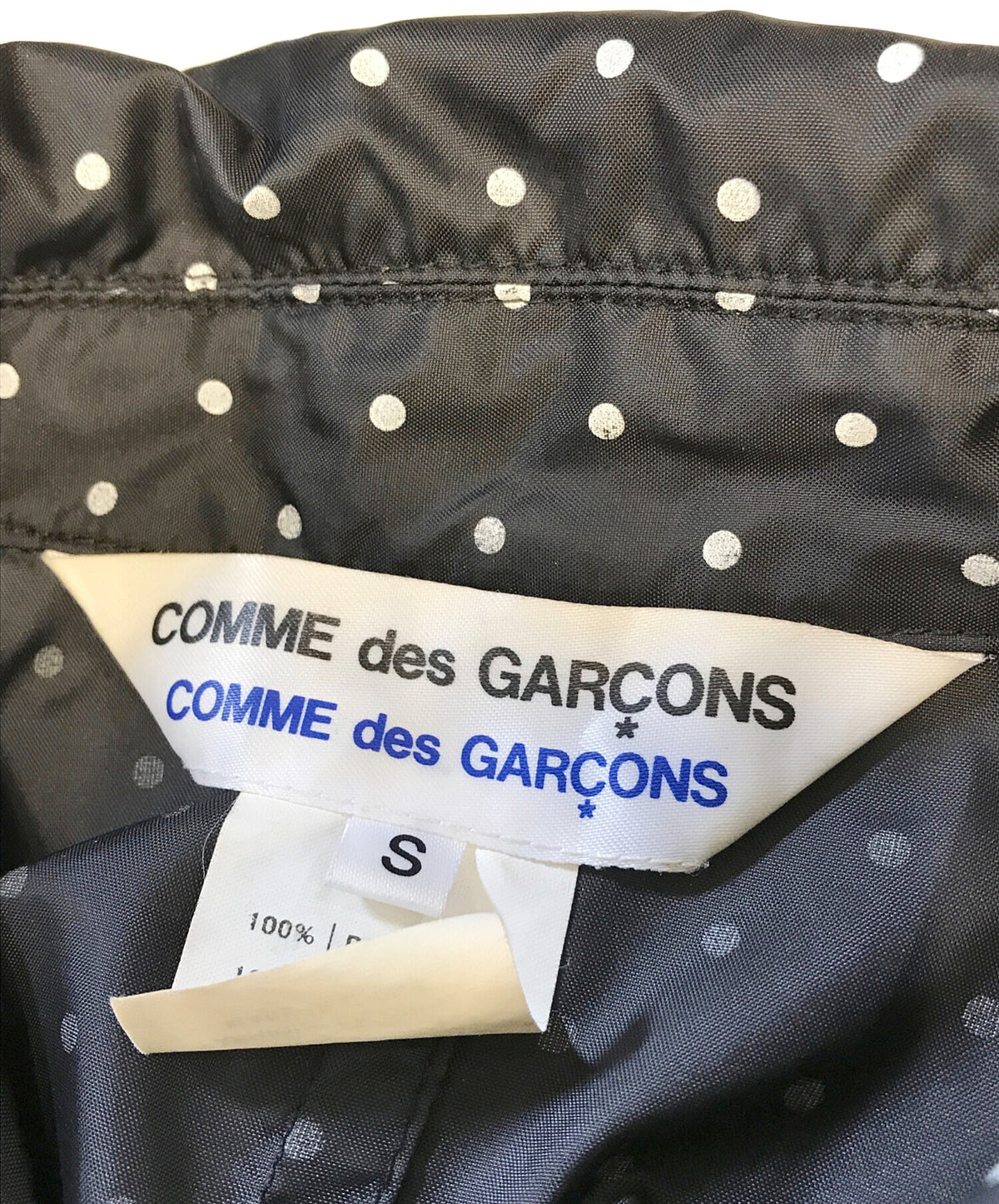 [Pre-owned] COMME des GARCONS COMME des GARCONS Round Collar Dot Stencil Collar Coat S11C004