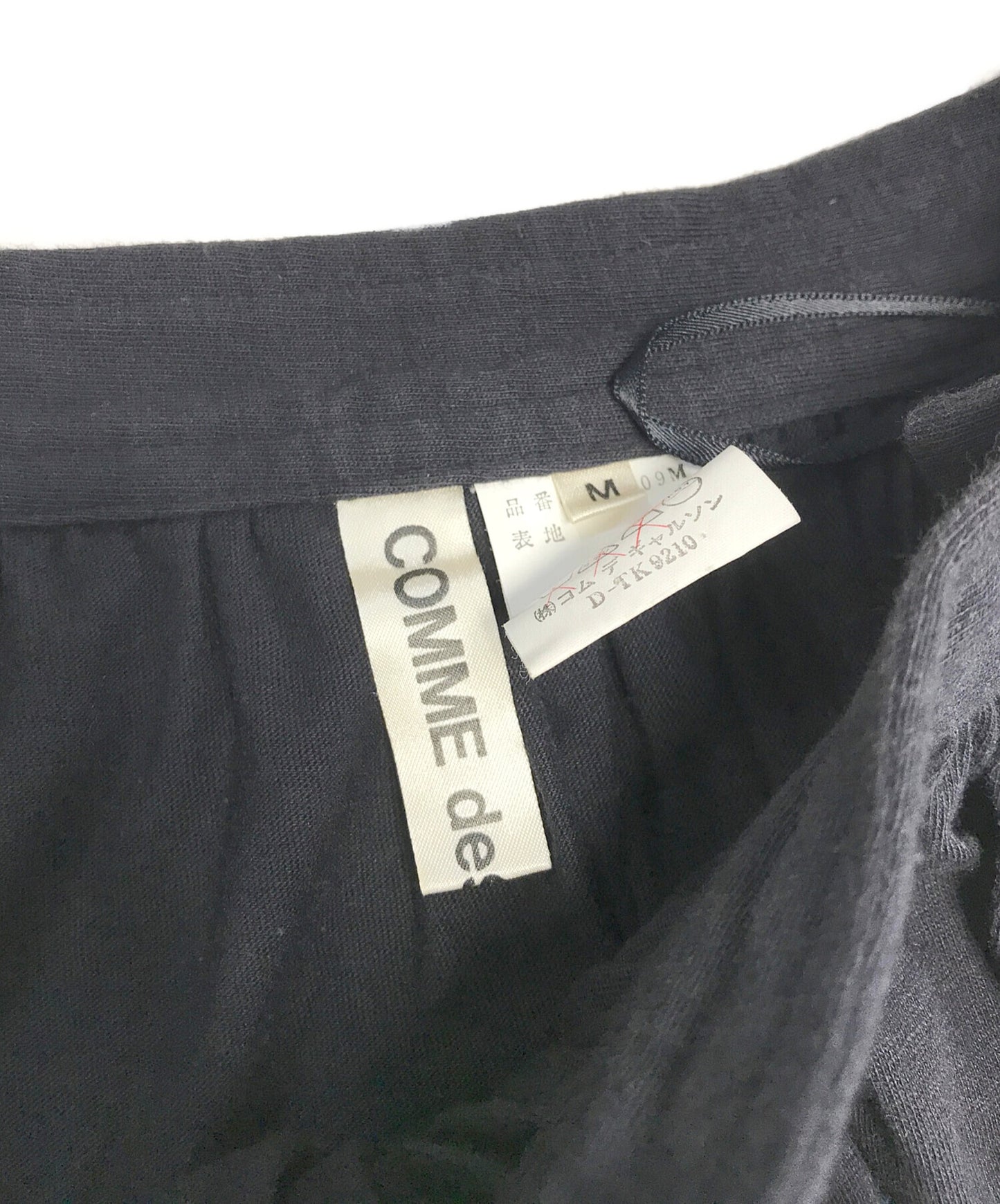 [Pre-owned] COMME des GARCONS 80's Pleated Switched Skirt GS-11009M