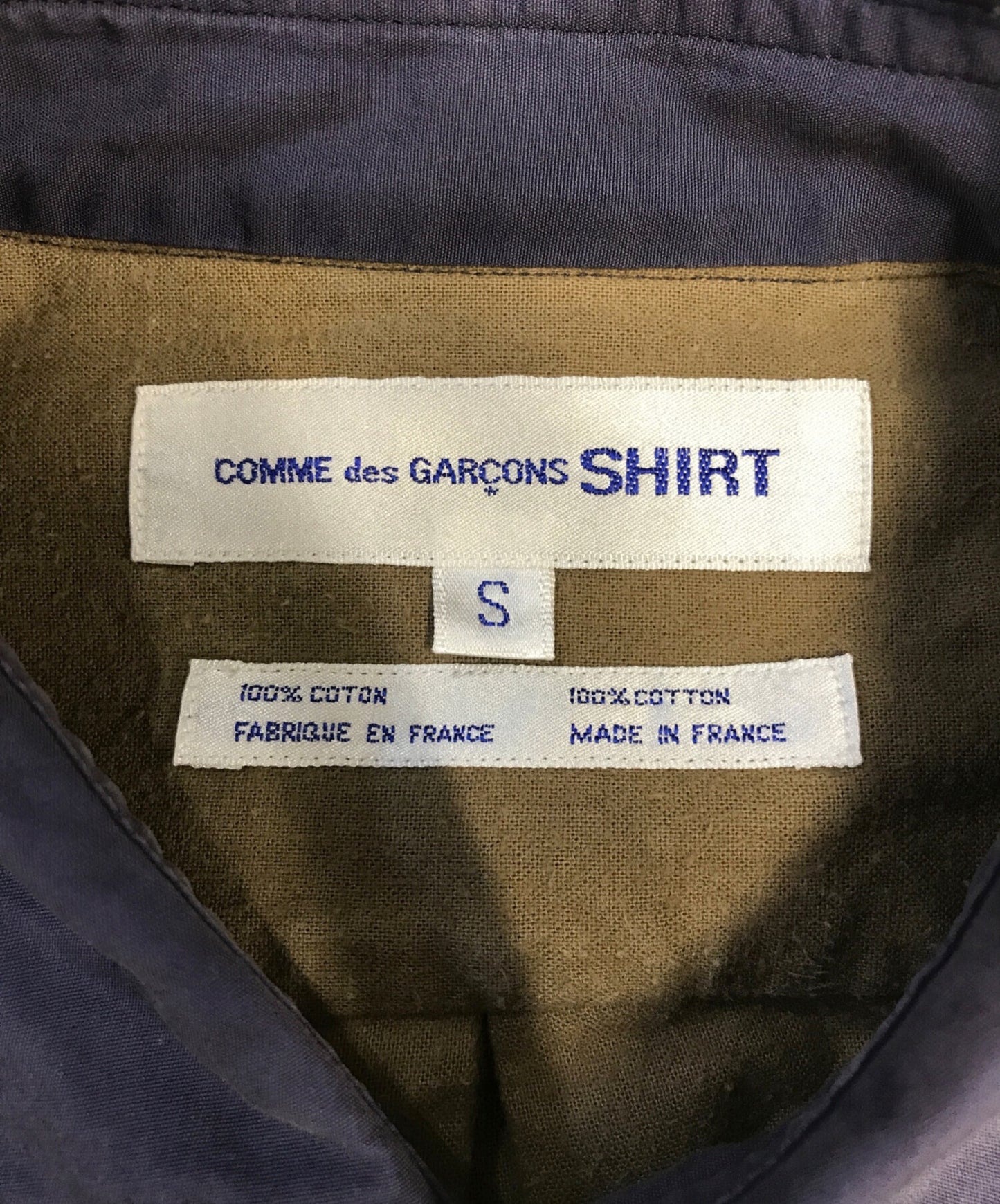 [Pre-owned] COMME des GARCONS SHIRT lined shirt