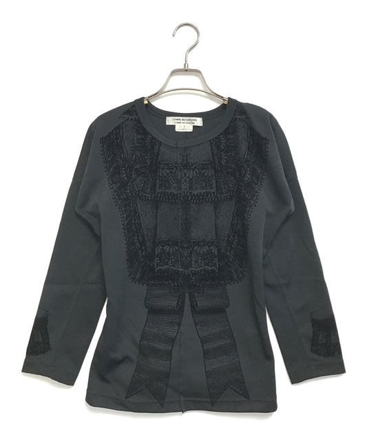 [Pre-owned] COMME des GARCONS COMME des GARCONS Ruffle Sweatshirt with Velour Decoration RR-T003