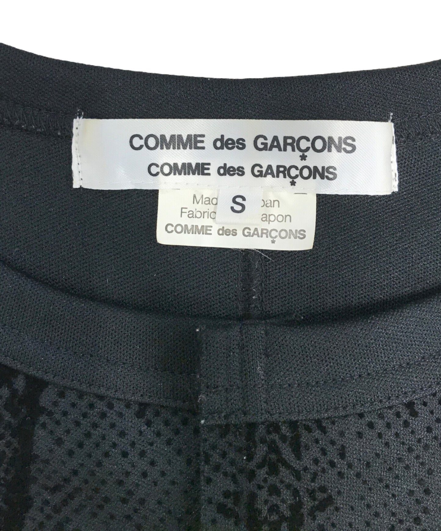 [Pre-owned] COMME des GARCONS COMME des GARCONS Ruffle Sweatshirt with Velour Decoration RR-T003