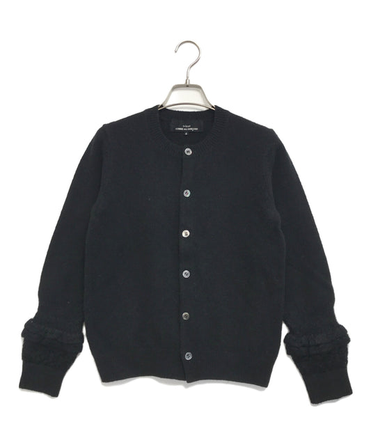 [Pre-owned] tricot COMME des GARCONS Ruffled Sleeve Knit Cardigan TF-N010