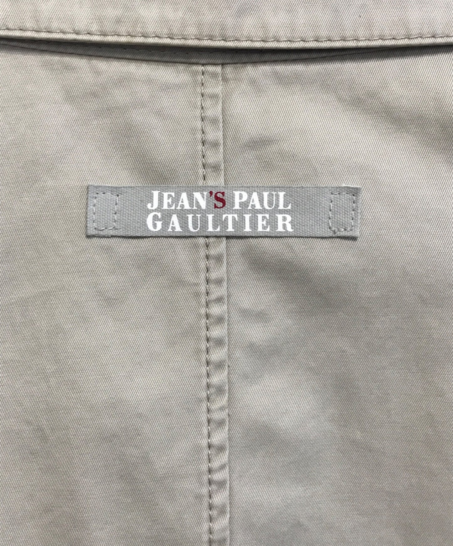 [Pre-owned] Jean Paul GAULTIER Multi-button Tailored Jacket