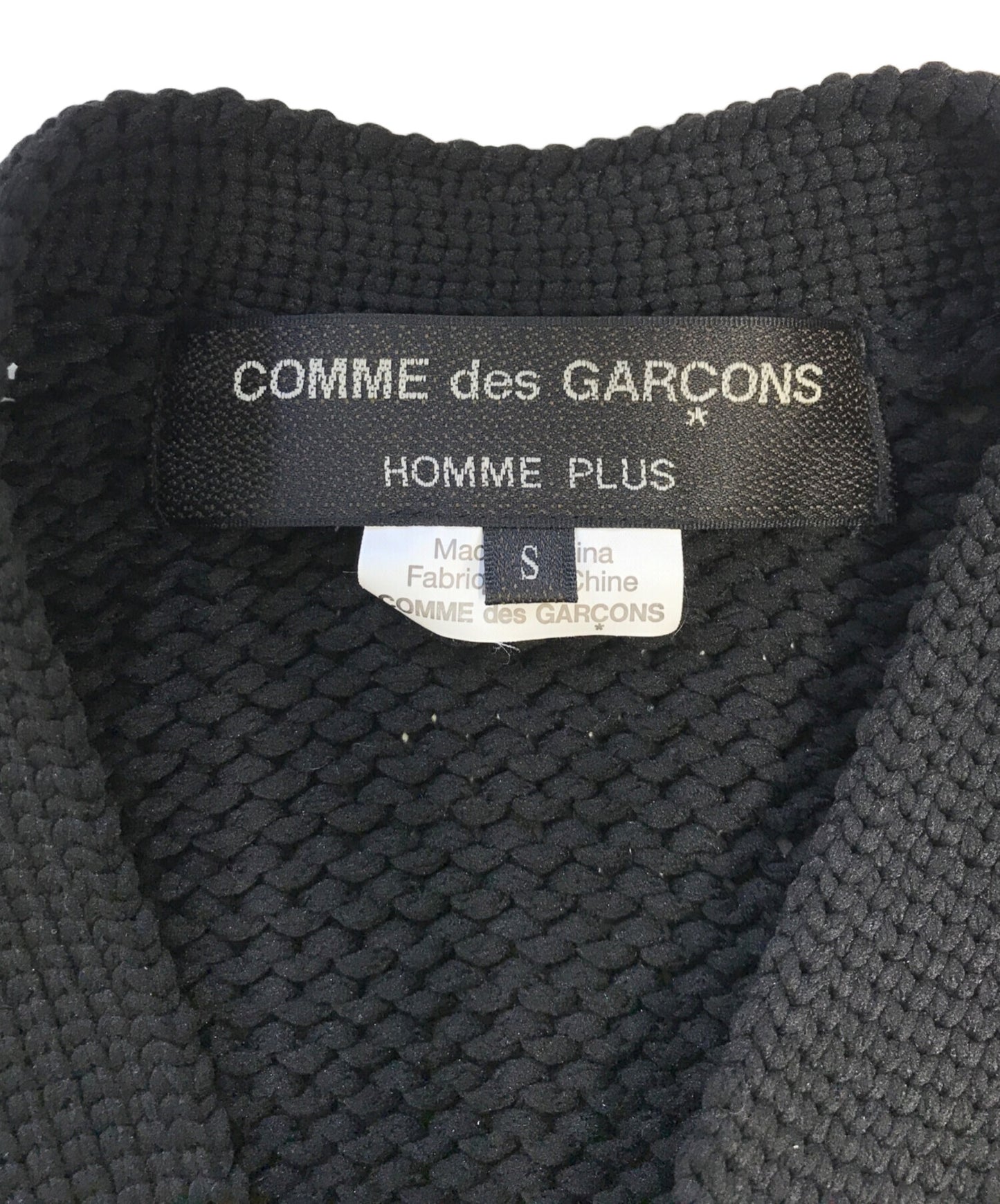 [Pre-owned] COMME des GARCONS HOMME PLUS Cable Knit Cardigan PL-N010