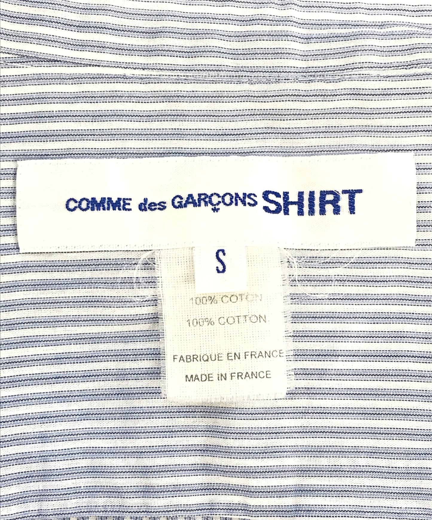 [Pre-owned] COMME des GARCONS SHIRT striped shirt S24031