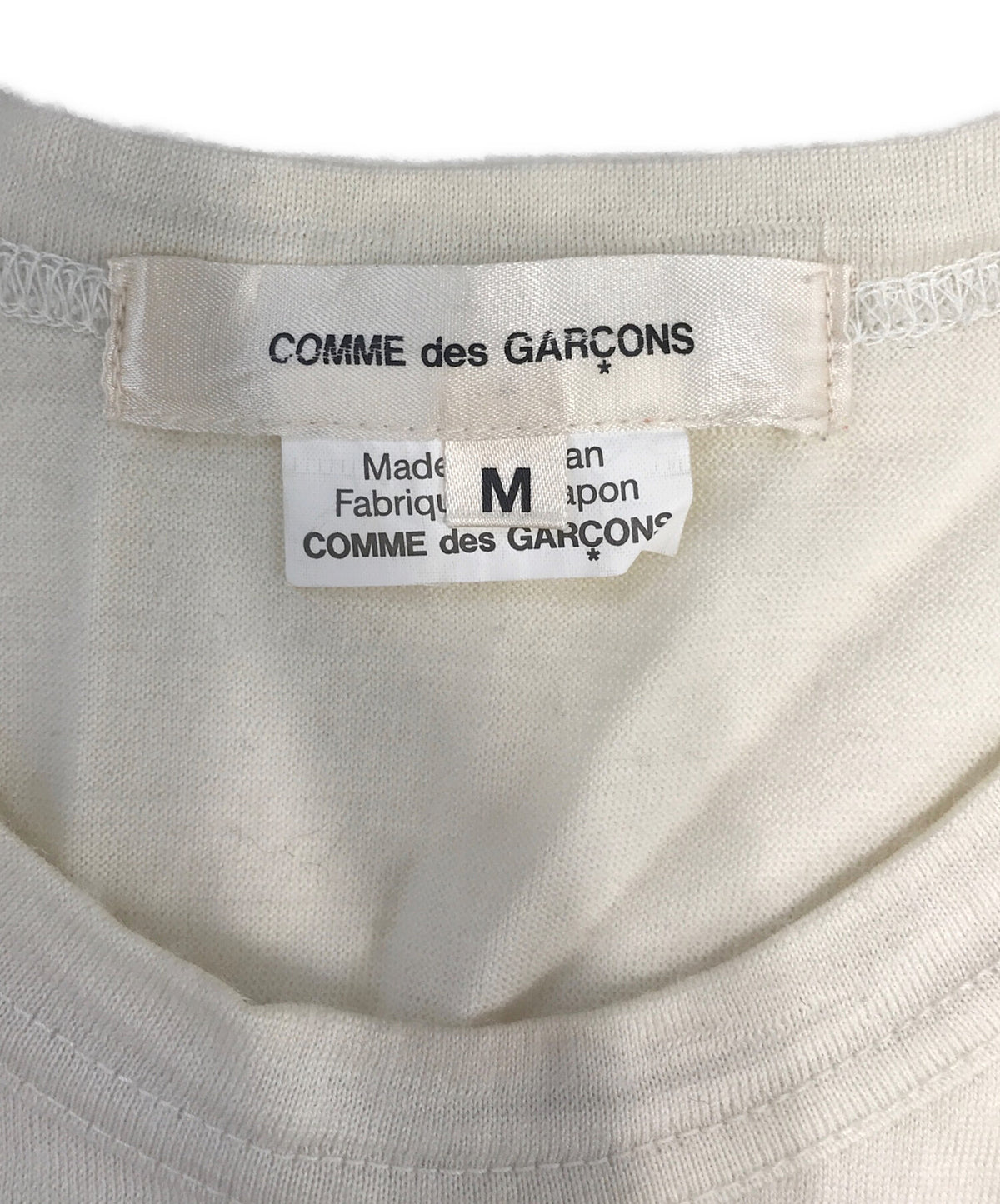 [Pre-owned] COMME des GARCONS Wrap-around printed knit GJ-T028