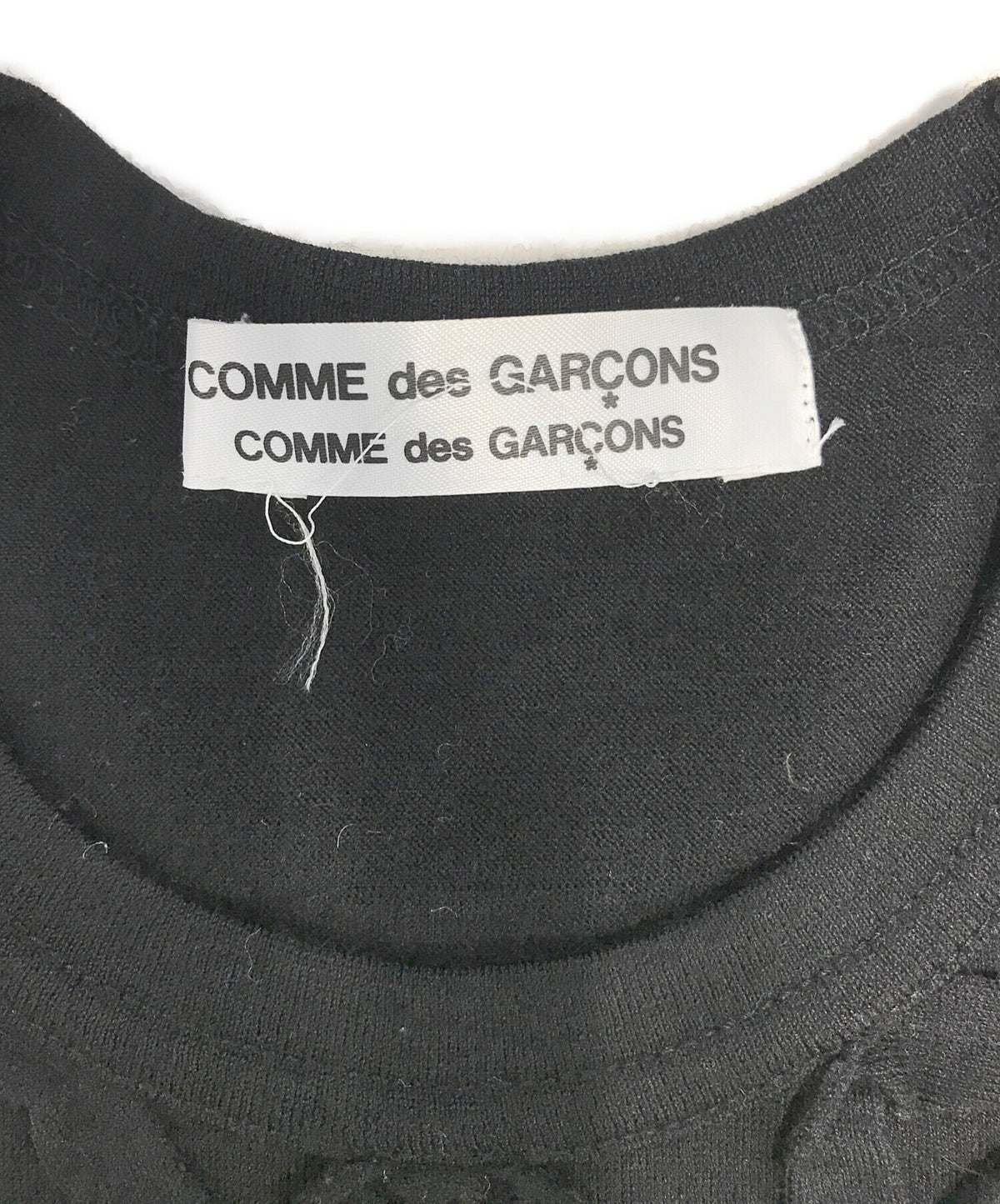 [Pre-owned] COMME des GARCONS COMME des GARCONS knit RR-T009