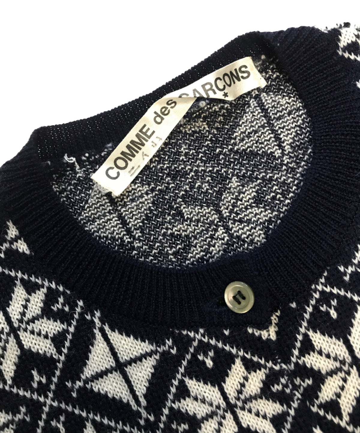 [Pre-owned] COMME des GARCONS 80's Snow Pattern Knit Cardigan
