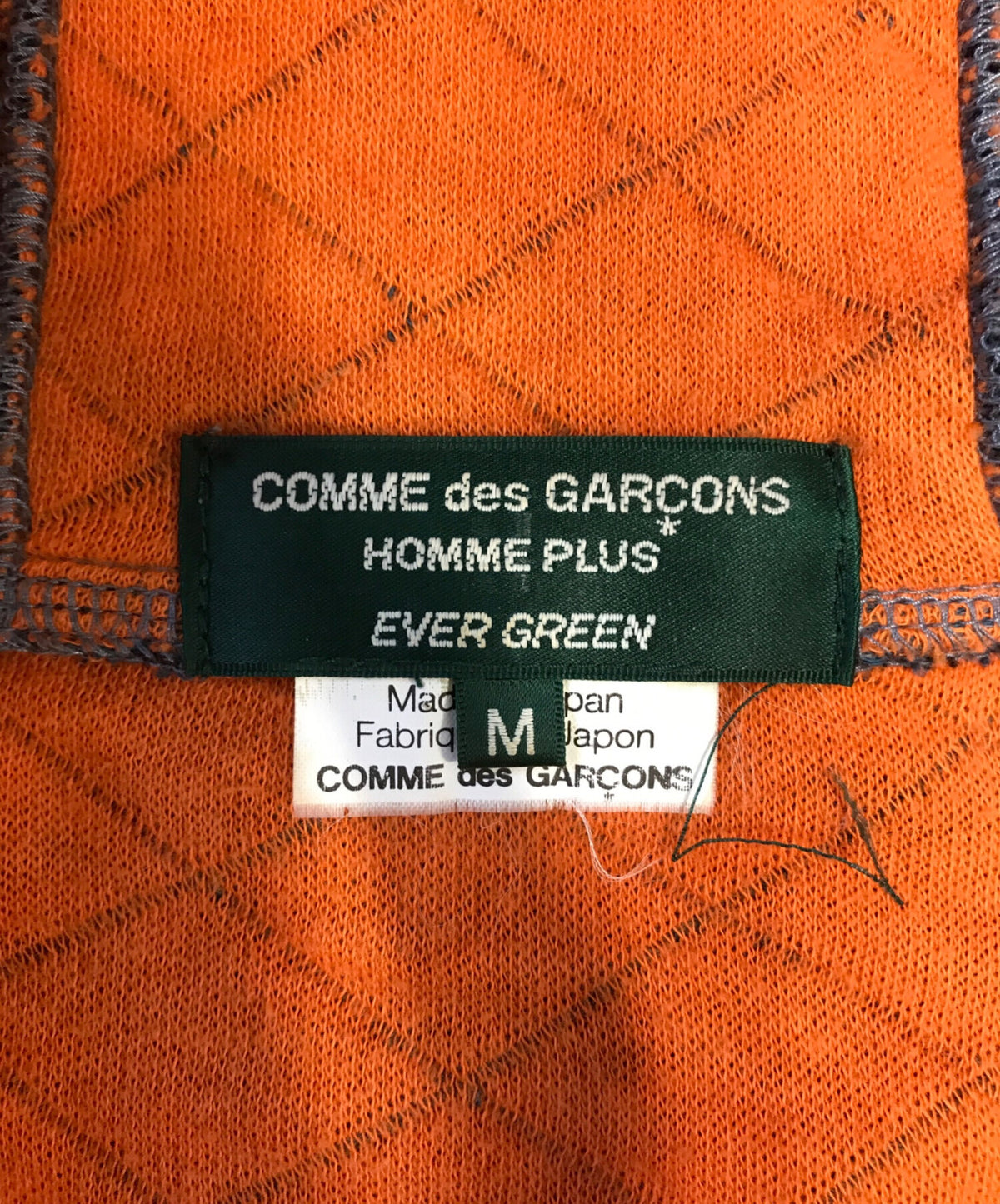 [Pre-owned] COMME des GARCONS HOMME PLUS inside-out hooded jacket PT-T208