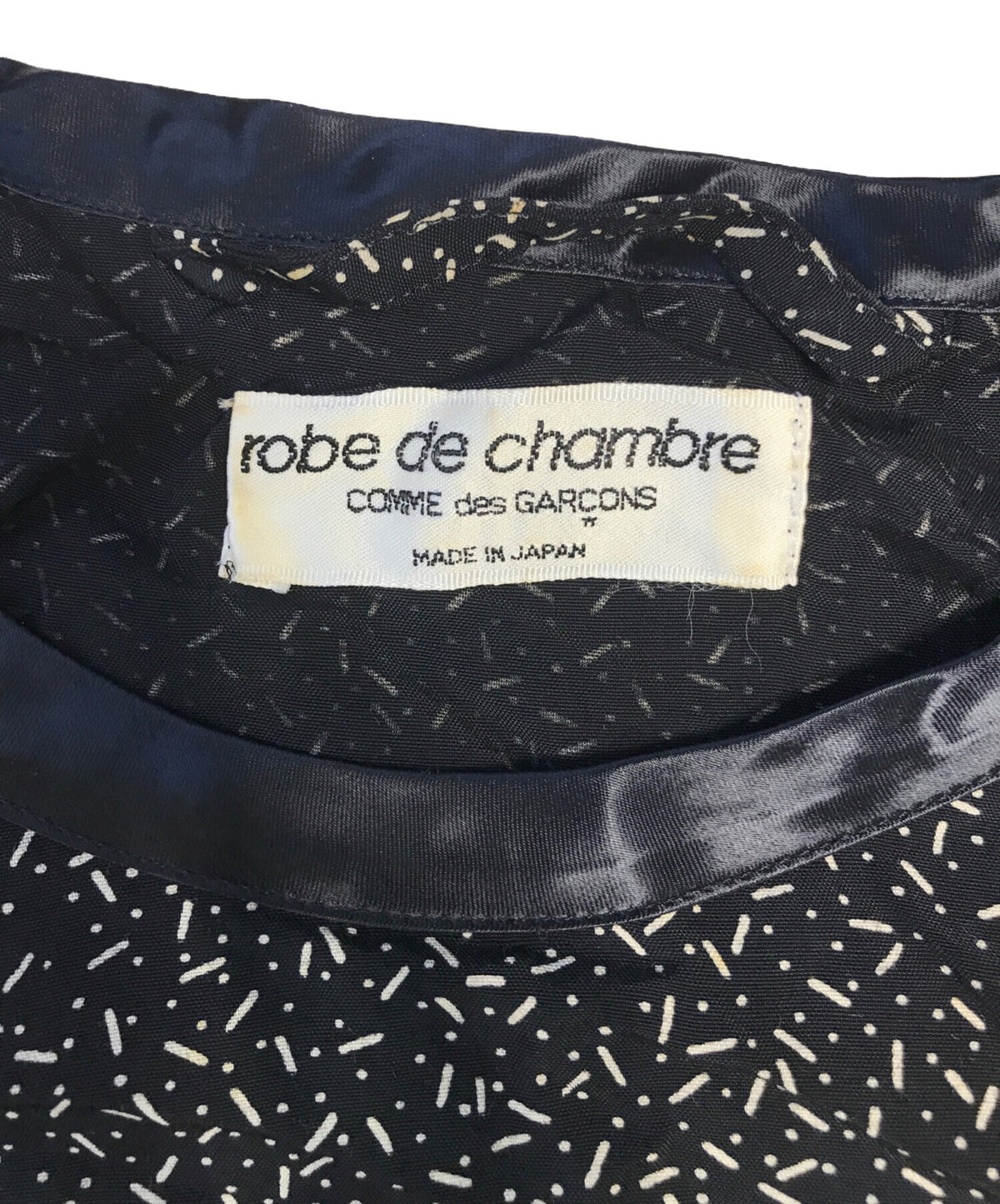 [Pre-owned] ROBE DE CHAMBRE COMME DES GARCONS full-length blouse