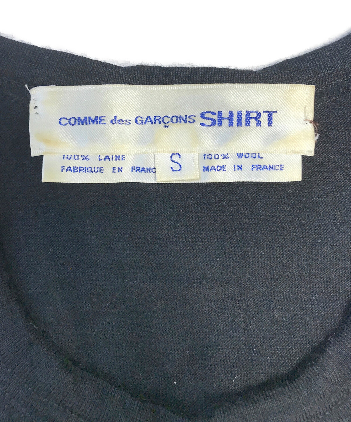 [Pre-owned] COMME des GARCONS SHIRT Front gathered knit