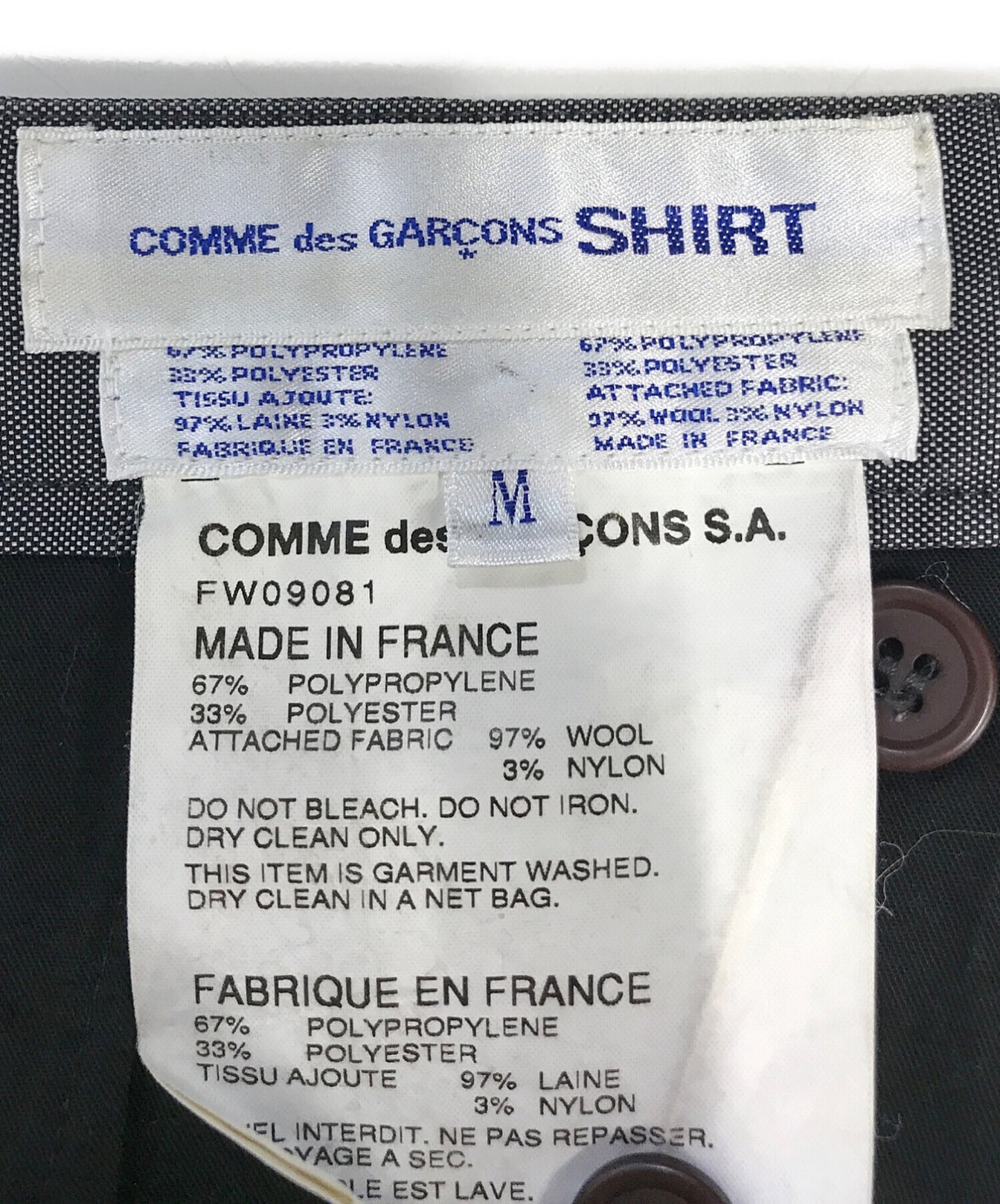 [Pre-owned] COMME des GARCONS SHIRT side line pants FW09081