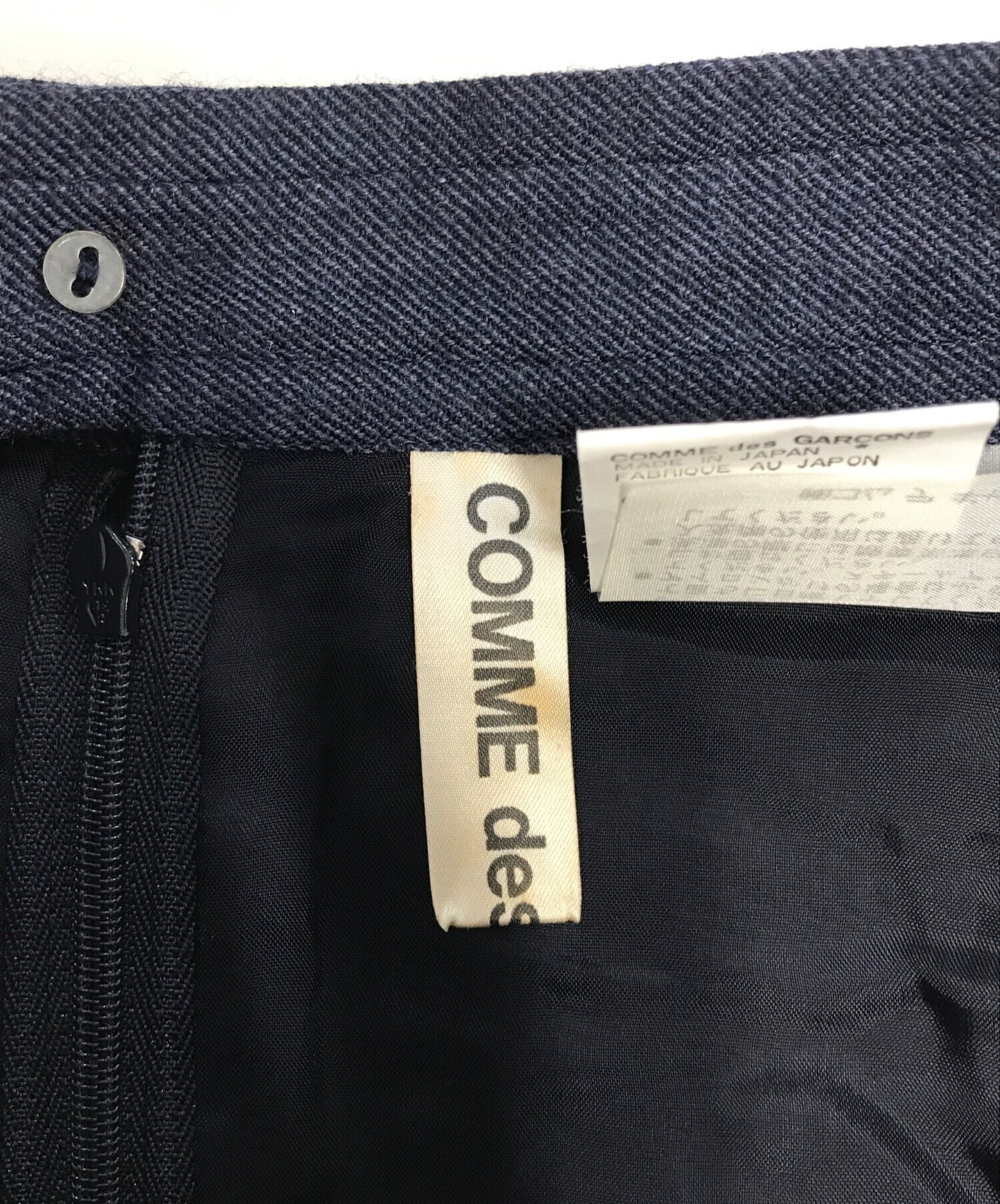 [Pre-owned] COMME des GARCONS 80's Wool long skirt GS-05042S