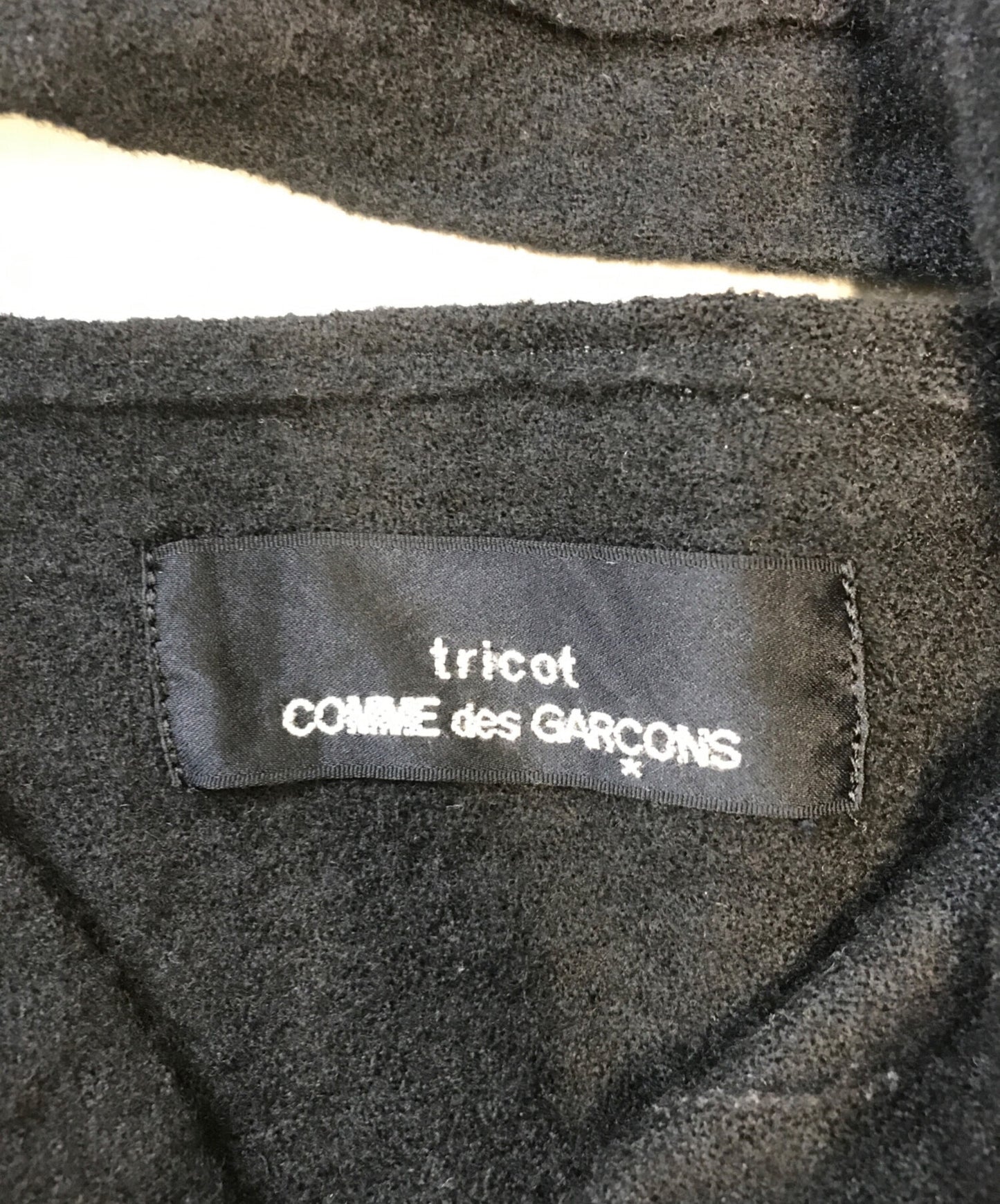 [Pre-owned] tricot COMME des GARCONS 90's Deformed Fringe Shrunken Jacket TB-080080
