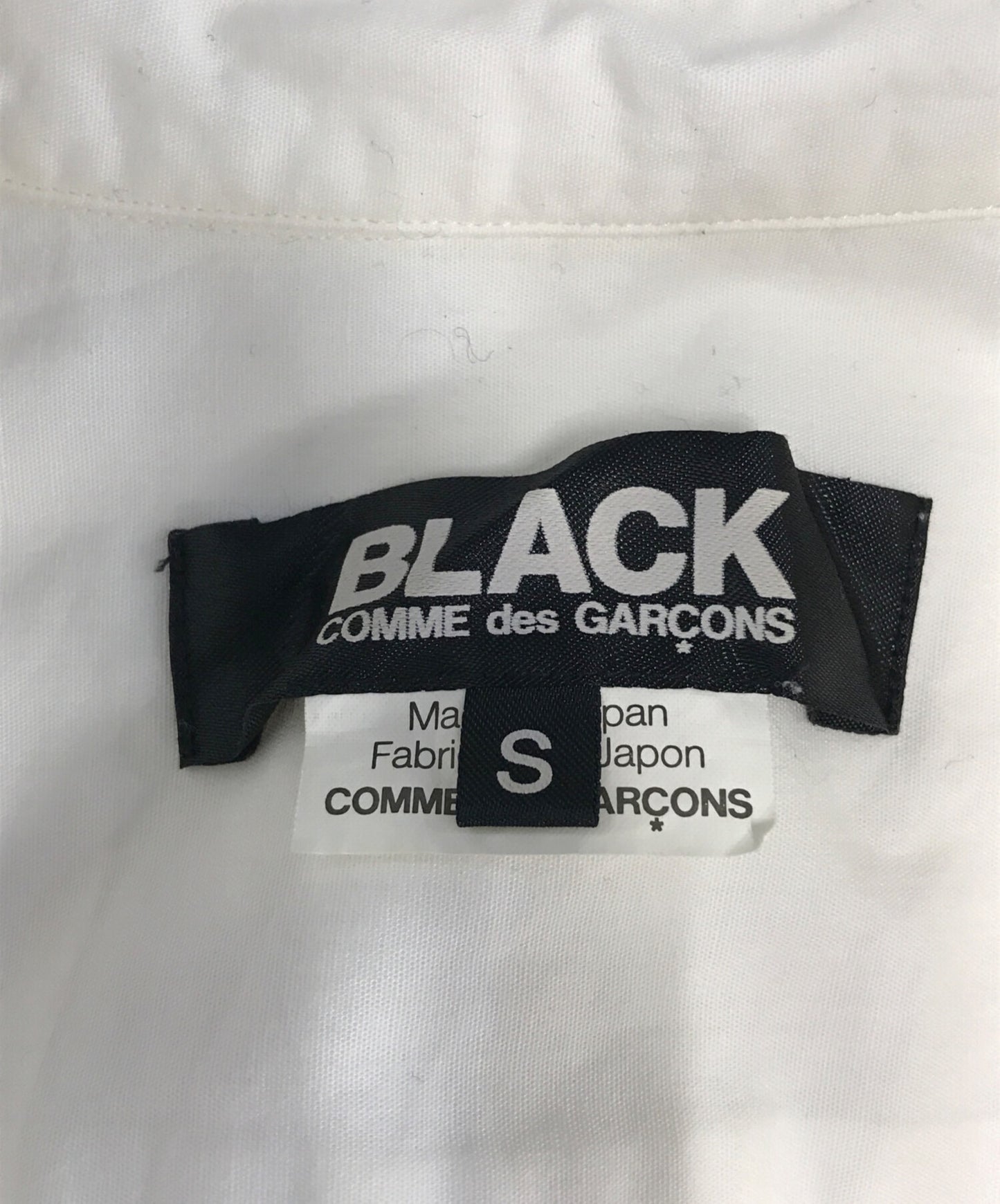 [Pre-owned] BLACK COMME des GARCONS Gradient Ruffle Shirt 1F-B021