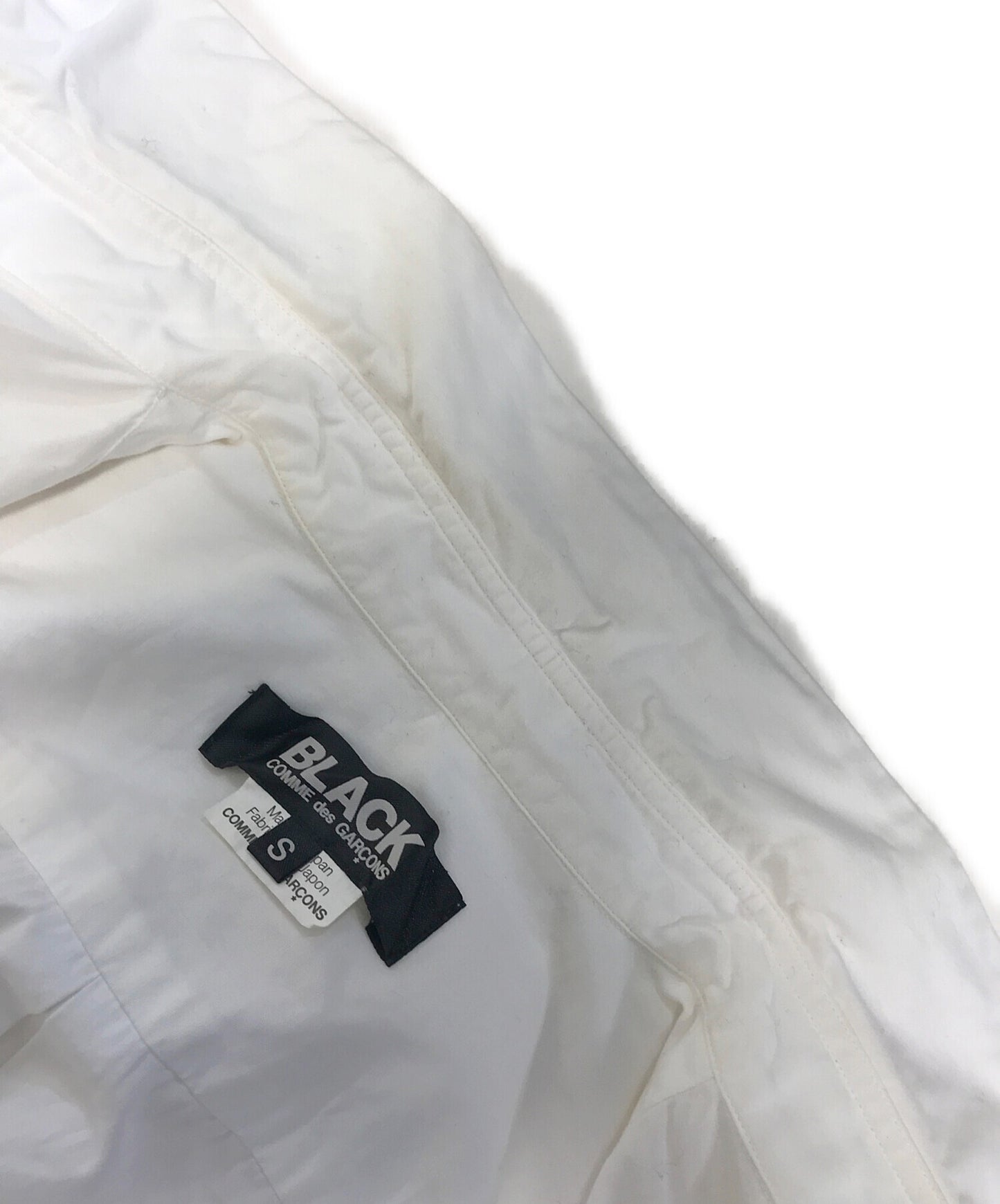 [Pre-owned] BLACK COMME des GARCONS Gradient Ruffle Shirt 1F-B021