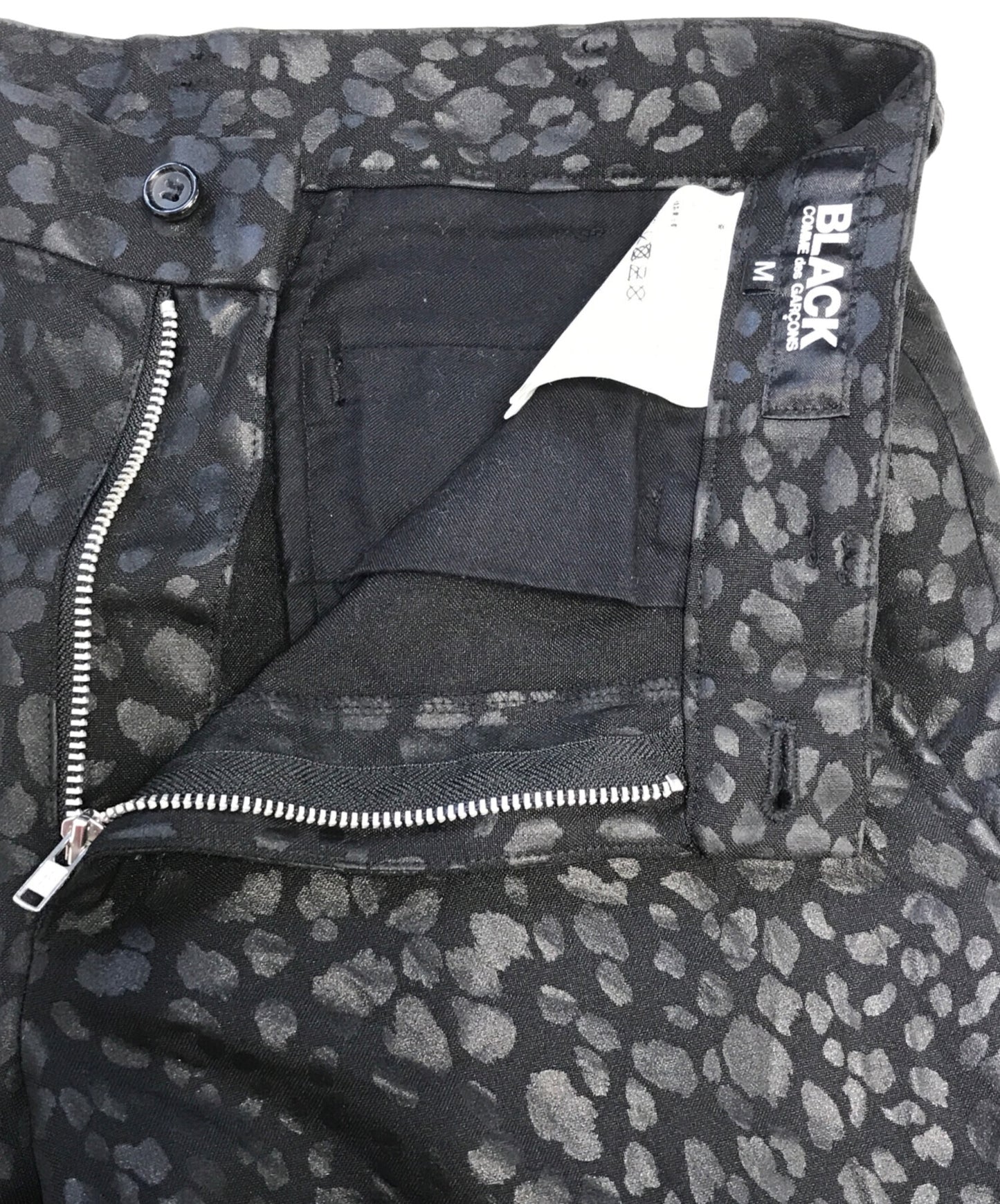 [Pre-owned] BLACK COMME des GARCONS leopard-print pants 1G-P006