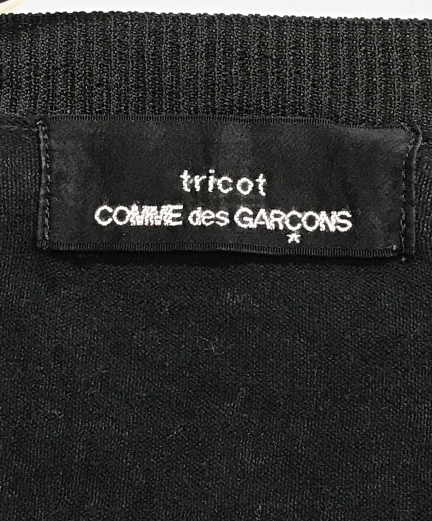[Pre-owned] tricot COMME des GARCONS Switching Knit Cardigan TS-N002