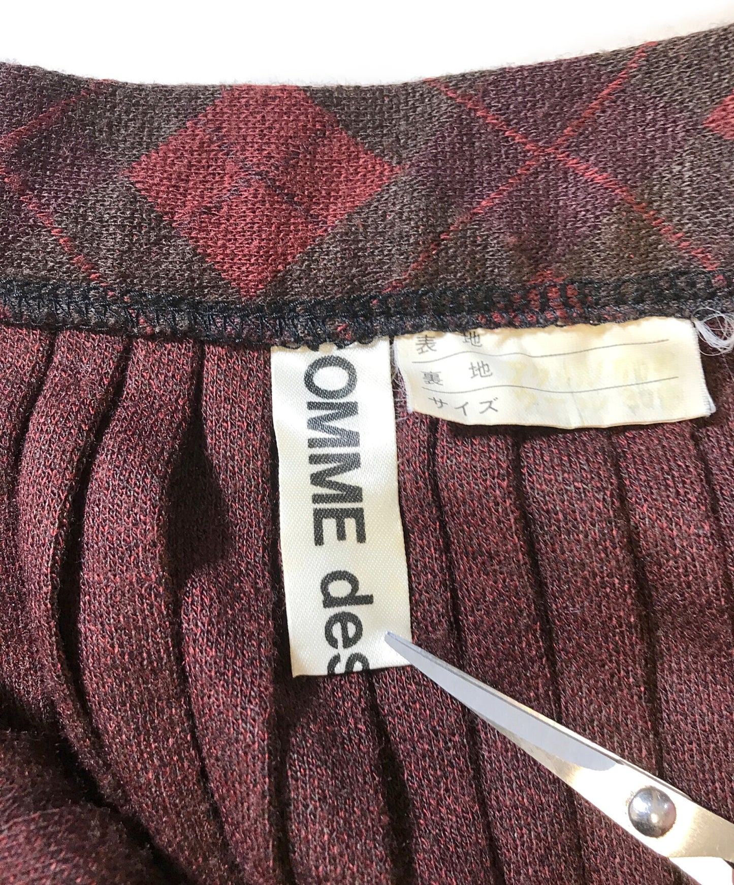 [Pre-owned] COMME des GARCONS check pleated skirt