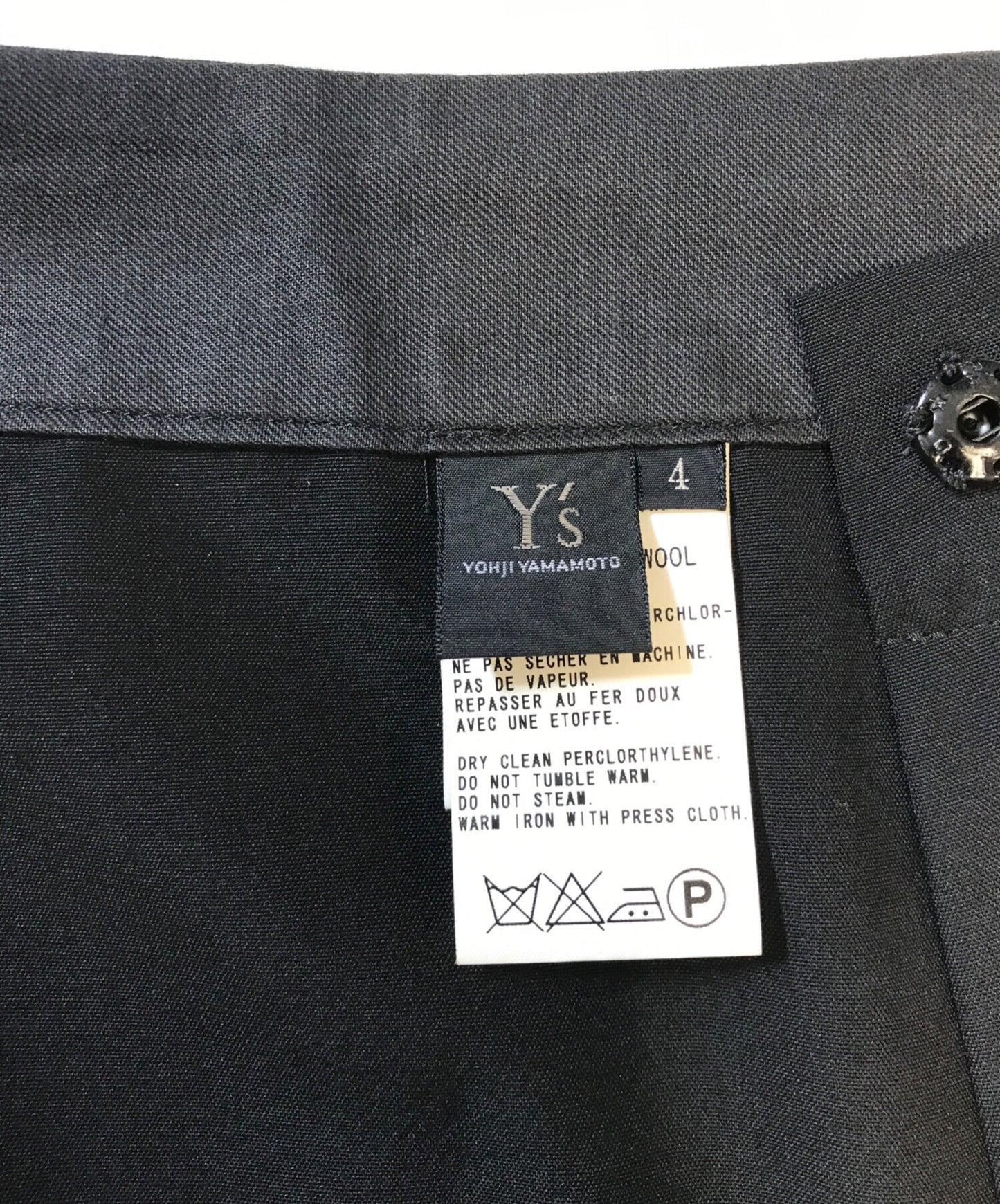 [Pre-owned] Y's pleated long skirt YM-S5-108