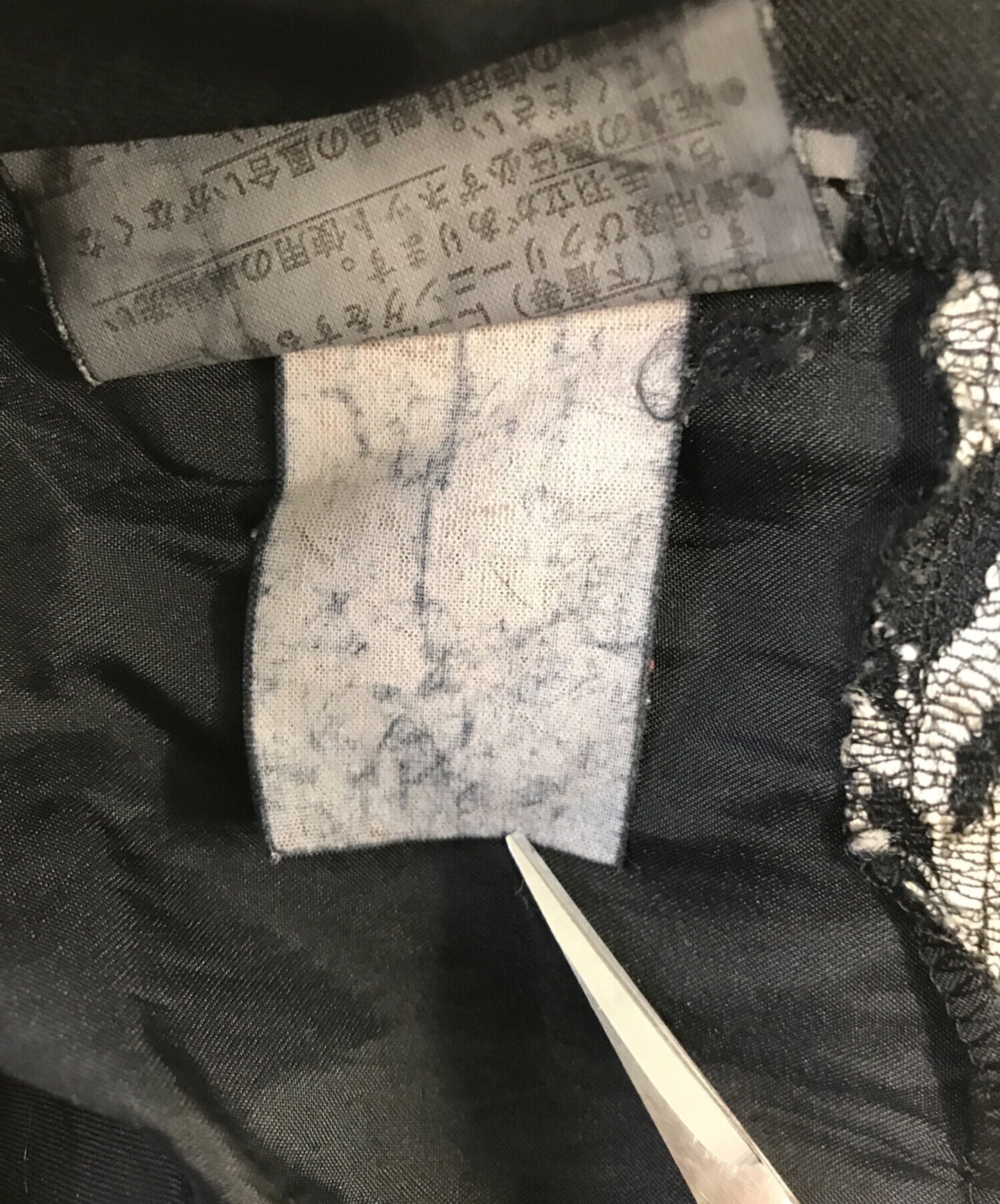 [Pre-owned] tricot COMME des GARCONS Cutout Sleeveless Dress