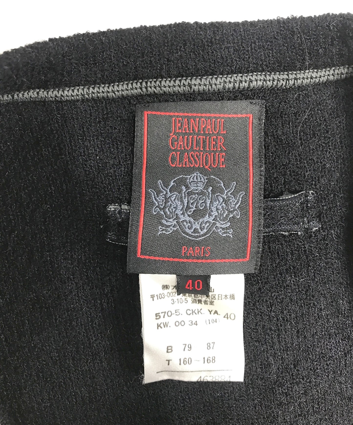 [Pre-owned] Jean Paul GAULTIER CLASSIQUE knit