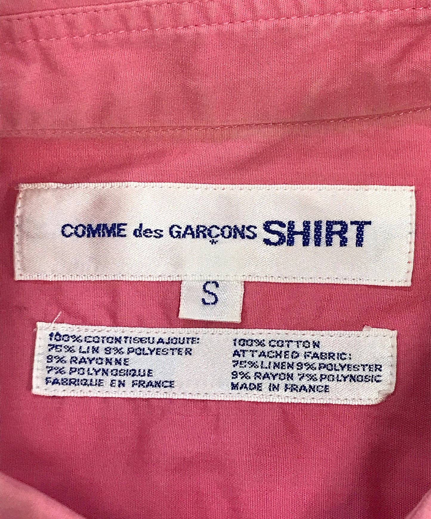 [Pre-owned] COMME des GARCONS SHIRT S/S Decorative Shirt S10069