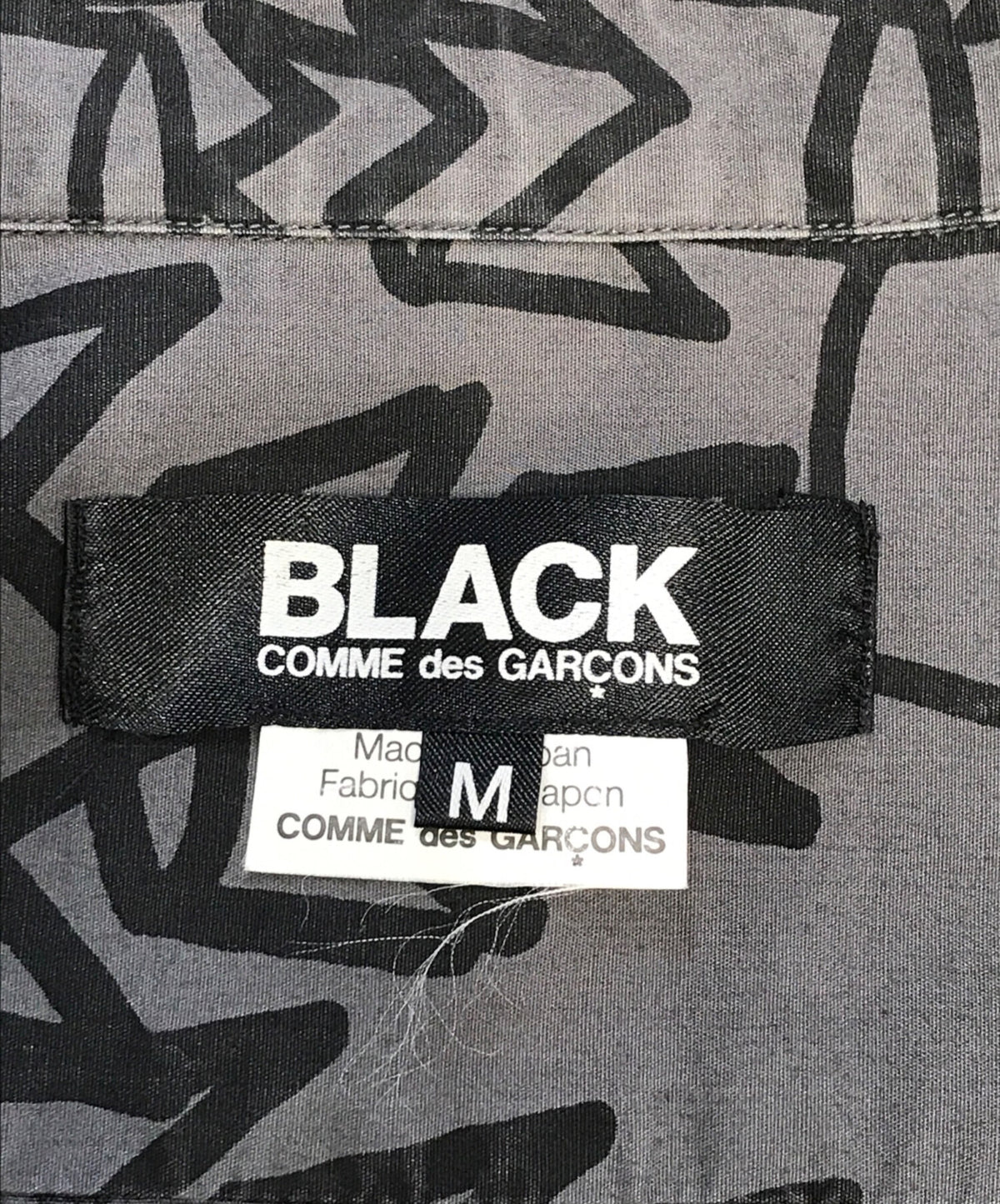 [Pre-owned] BLACK COMME des GARCONS All-over-print shirt 1K-B001