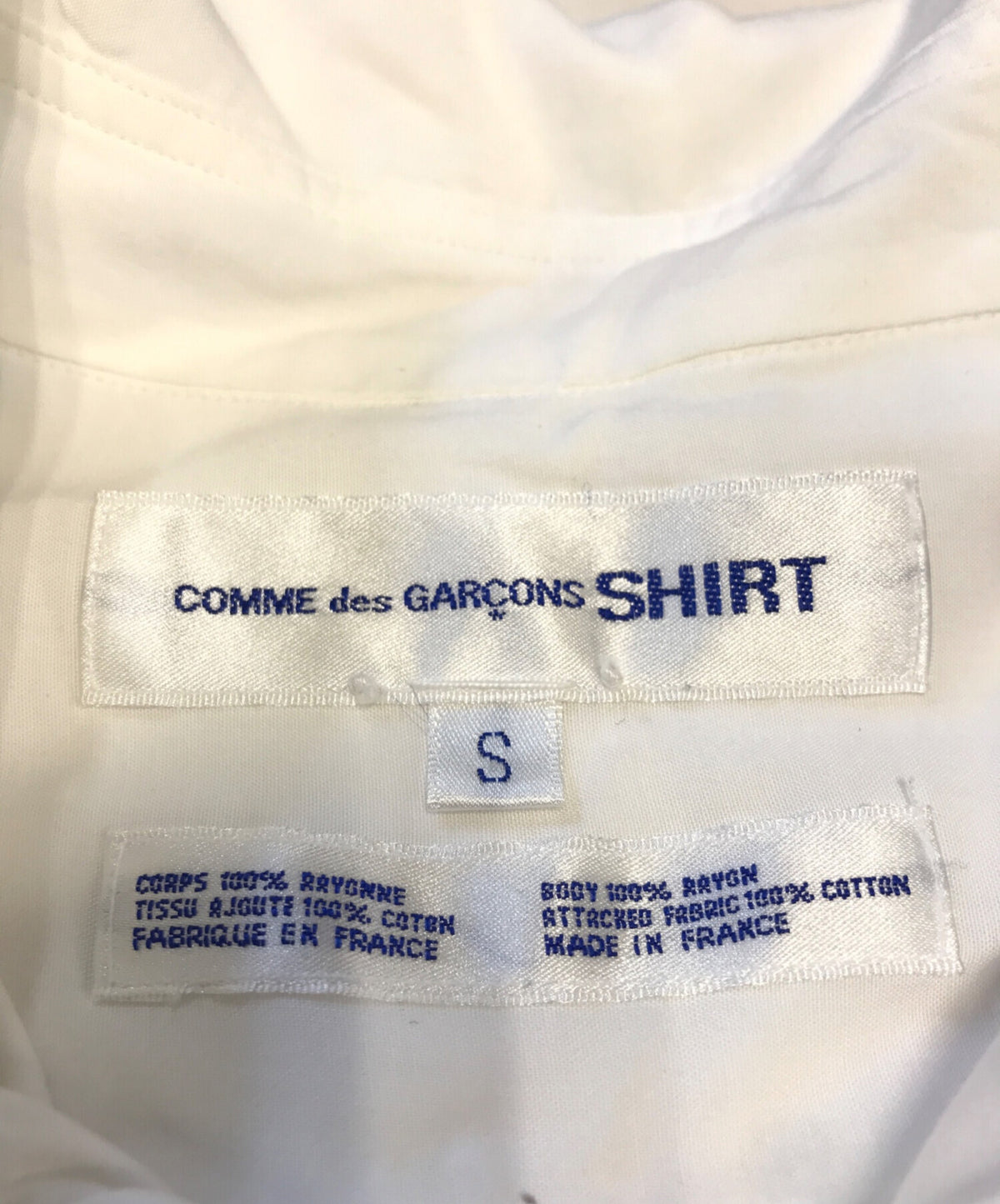[Pre-owned] COMME des GARCONS SHIRT Shirt S08059