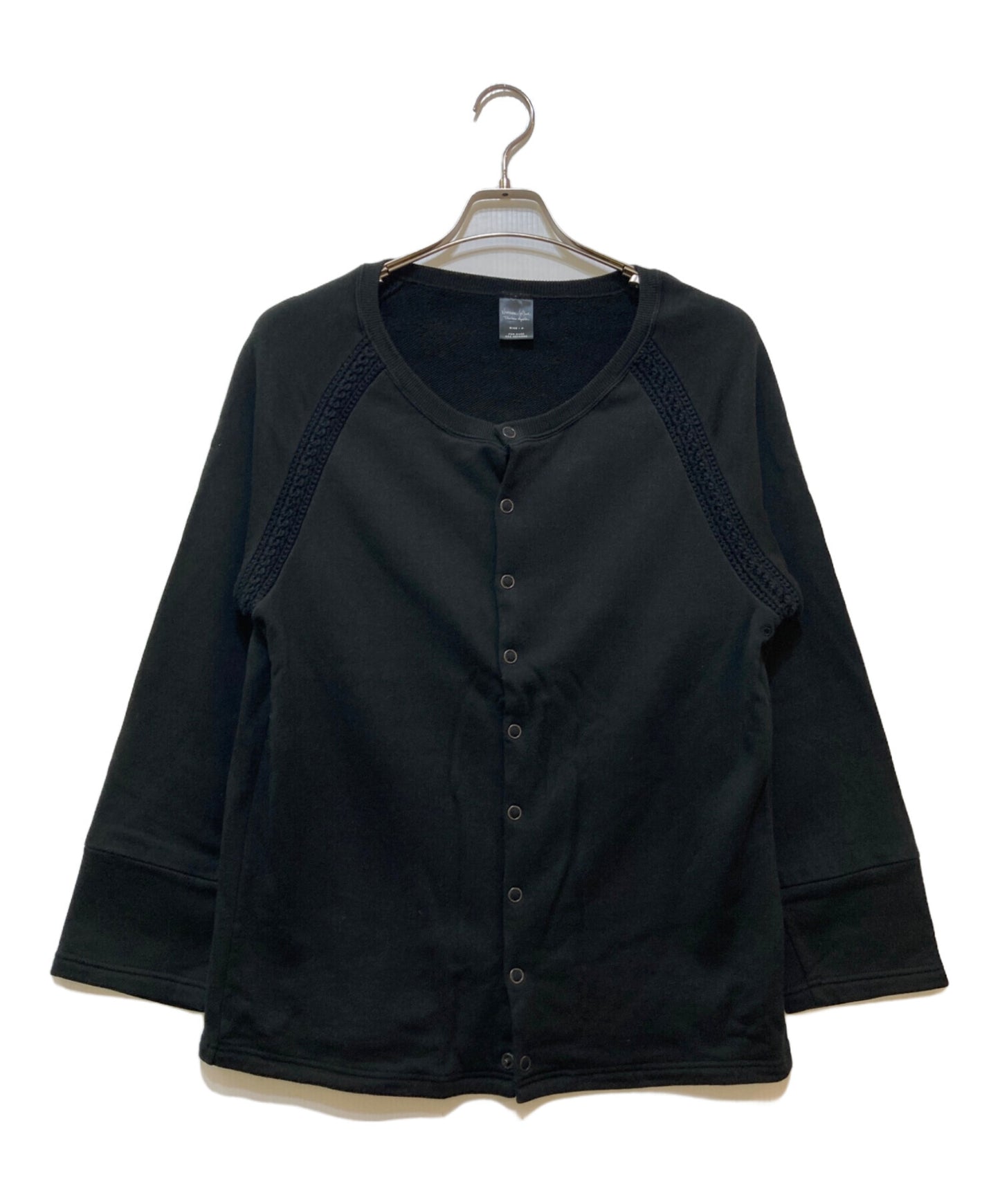 [Pre-owned] NUMBER (N)INE Sweat cardigan