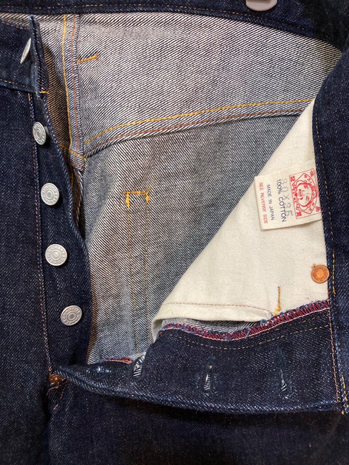 [Pre-owned] EVISU Lot2000 No.3 selvedge denim